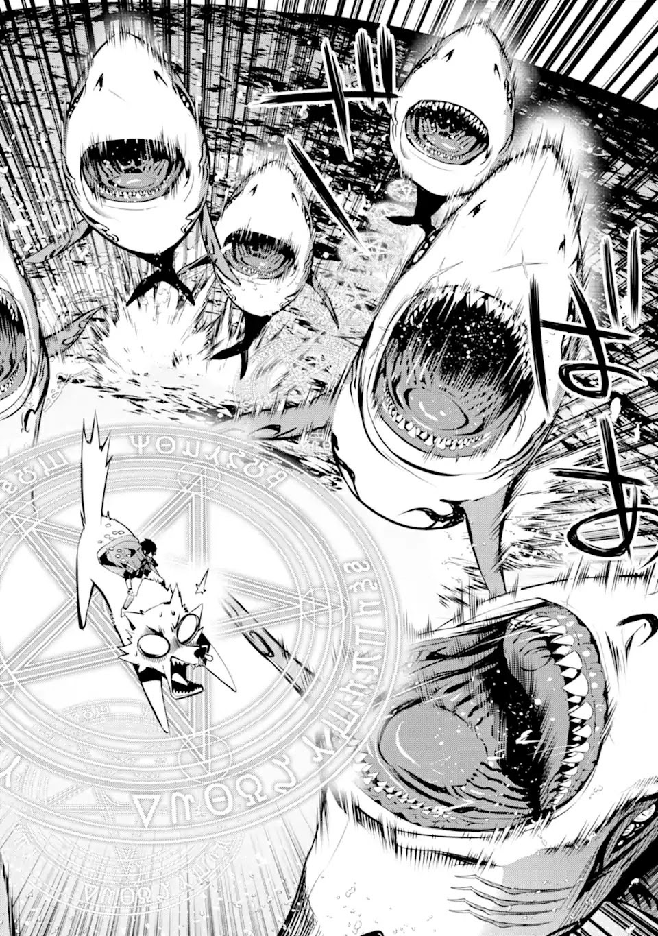 Tensei Kenja no Isekai Raifu ~Daini no Shokugyo wo Ete, Sekai Saikyou ni Narimashita~ Chapter 44 - Page 30