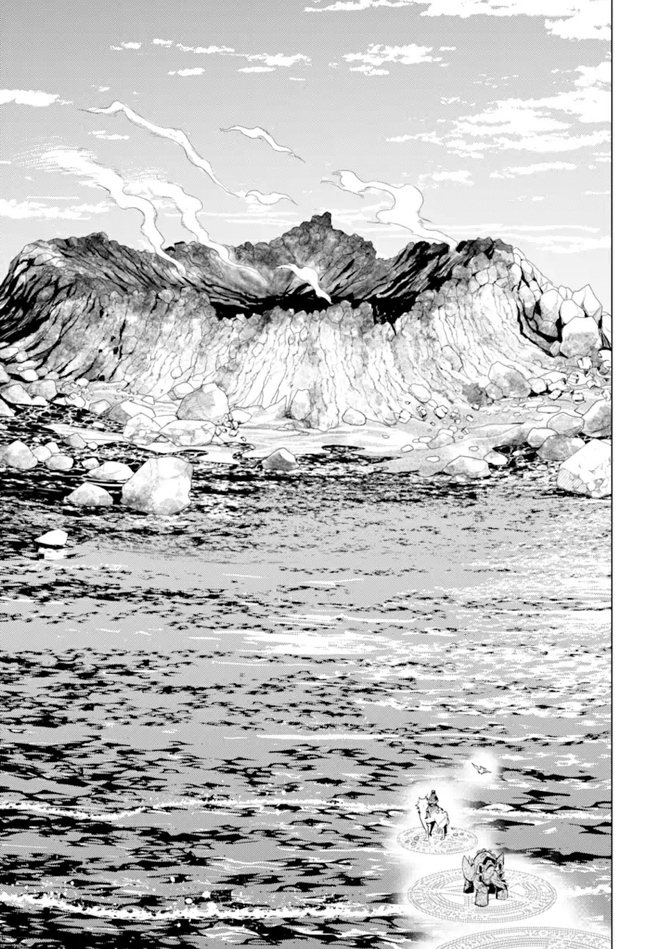 Tensei Kenja no Isekai Raifu ~Daini no Shokugyo wo Ete, Sekai Saikyou ni Narimashita~ Chapter 44 - Page 46