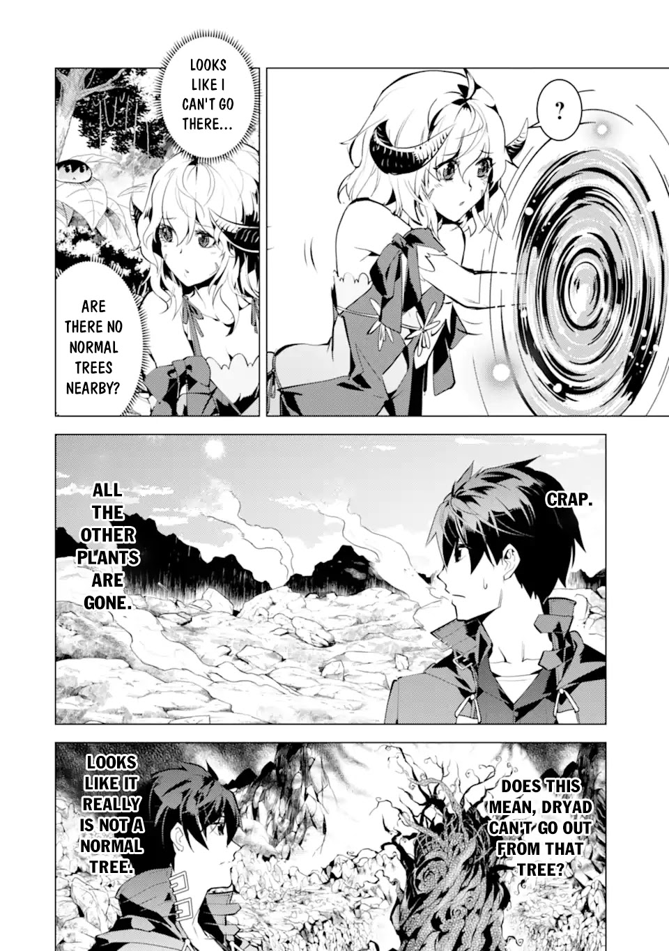 Tensei Kenja no Isekai Raifu ~Daini no Shokugyo wo Ete, Sekai Saikyou ni Narimashita~ Chapter 45.1 - Page 2