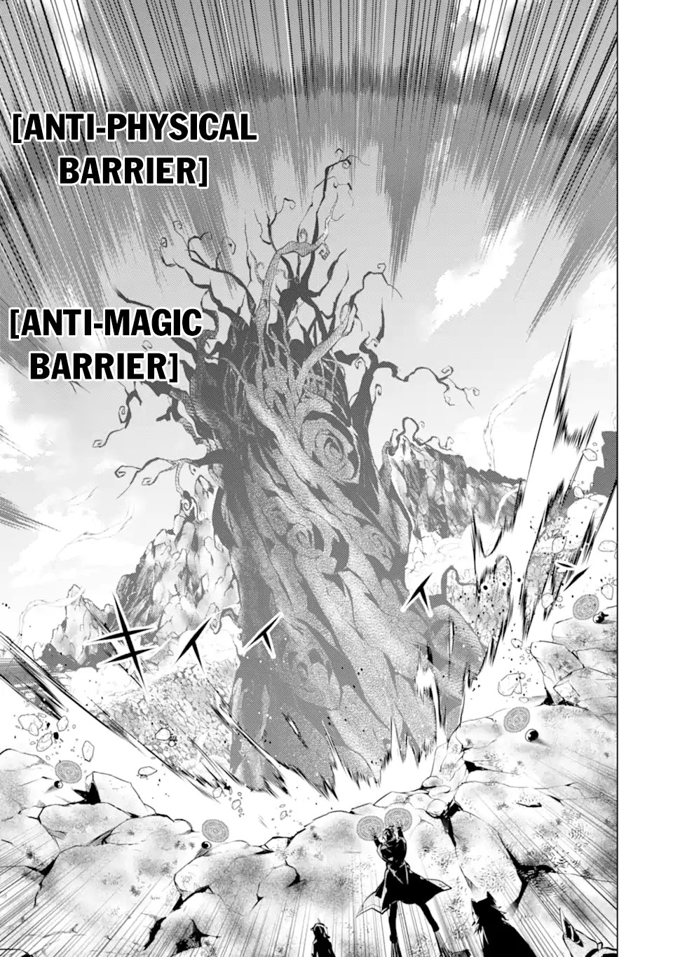 Tensei Kenja no Isekai Raifu ~Daini no Shokugyo wo Ete, Sekai Saikyou ni Narimashita~ Chapter 45.1 - Page 21