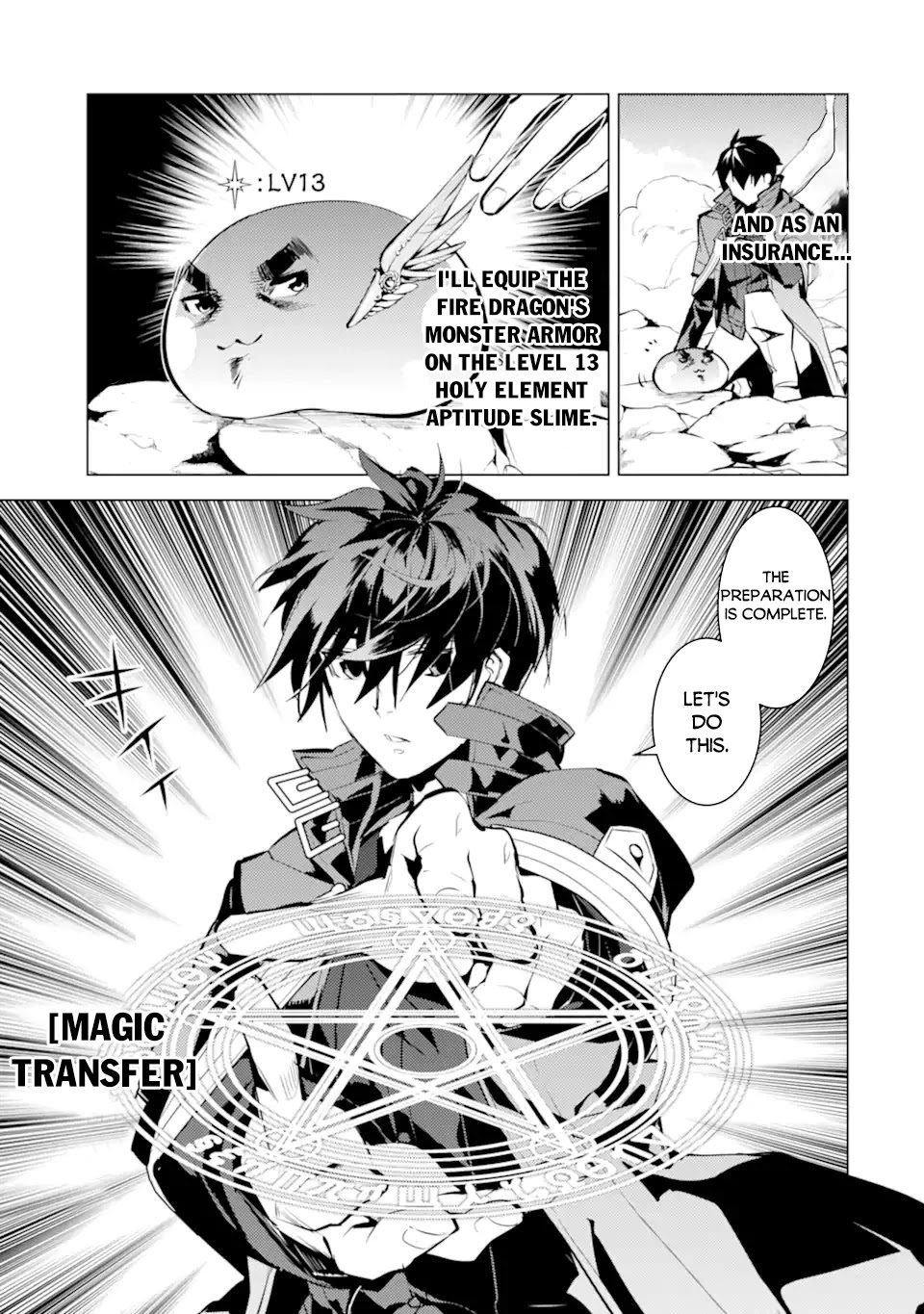 Tensei Kenja no Isekai Raifu ~Daini no Shokugyo wo Ete, Sekai Saikyou ni Narimashita~ Chapter 45.1 - Page 23