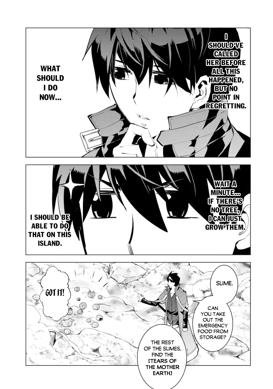 Tensei Kenja no Isekai Raifu ~Daini no Shokugyo wo Ete, Sekai Saikyou ni Narimashita~ Chapter 45.1 - Page 3