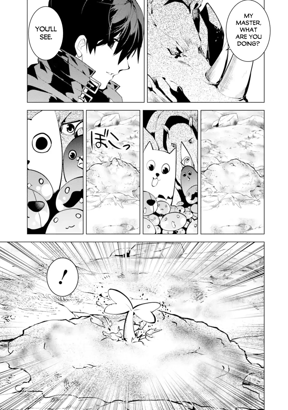 Tensei Kenja no Isekai Raifu ~Daini no Shokugyo wo Ete, Sekai Saikyou ni Narimashita~ Chapter 45.1 - Page 7