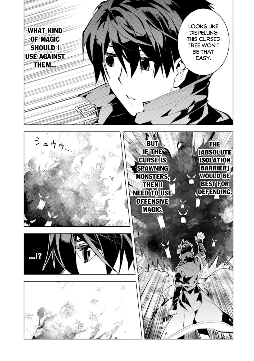 Tensei Kenja no Isekai Raifu ~Daini no Shokugyo wo Ete, Sekai Saikyou ni Narimashita~ Chapter 45.2 - Page 1