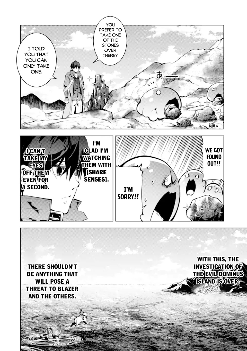 Tensei Kenja no Isekai Raifu ~Daini no Shokugyo wo Ete, Sekai Saikyou ni Narimashita~ Chapter 45.2 - Page 18