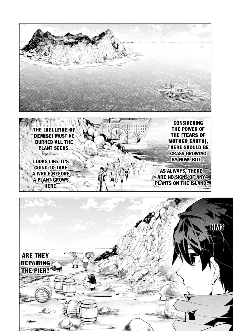 Tensei Kenja no Isekai Raifu ~Daini no Shokugyo wo Ete, Sekai Saikyou ni Narimashita~ Chapter 45.2 - Page 23