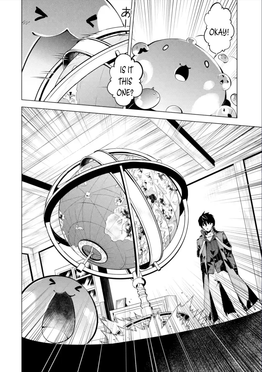 Tensei Kenja no Isekai Raifu ~Daini no Shokugyo wo Ete, Sekai Saikyou ni Narimashita~ Chapter 46.1 - Page 4
