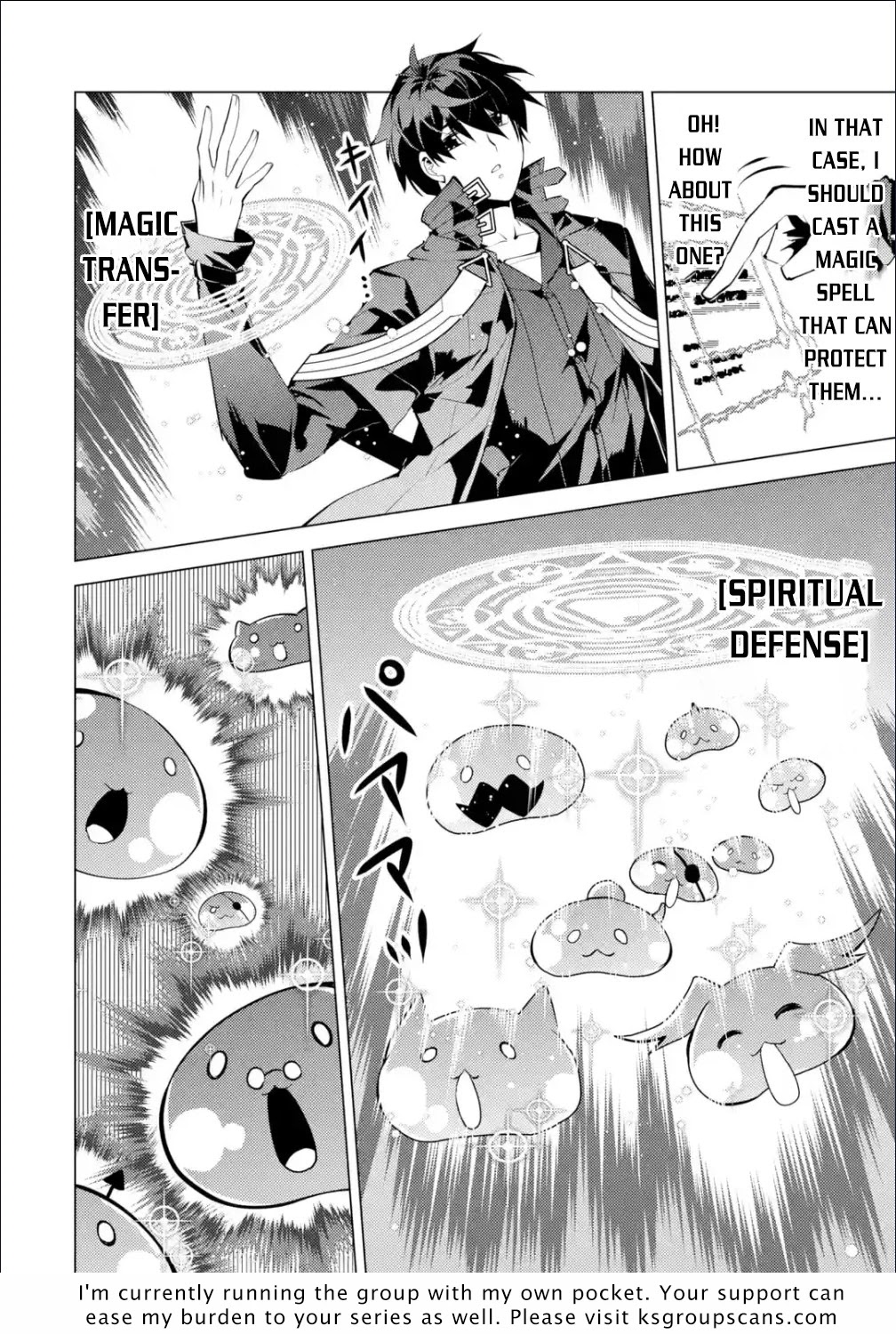 Tensei Kenja no Isekai Raifu ~Daini no Shokugyo wo Ete, Sekai Saikyou ni Narimashita~ Chapter 46.2 - Page 20