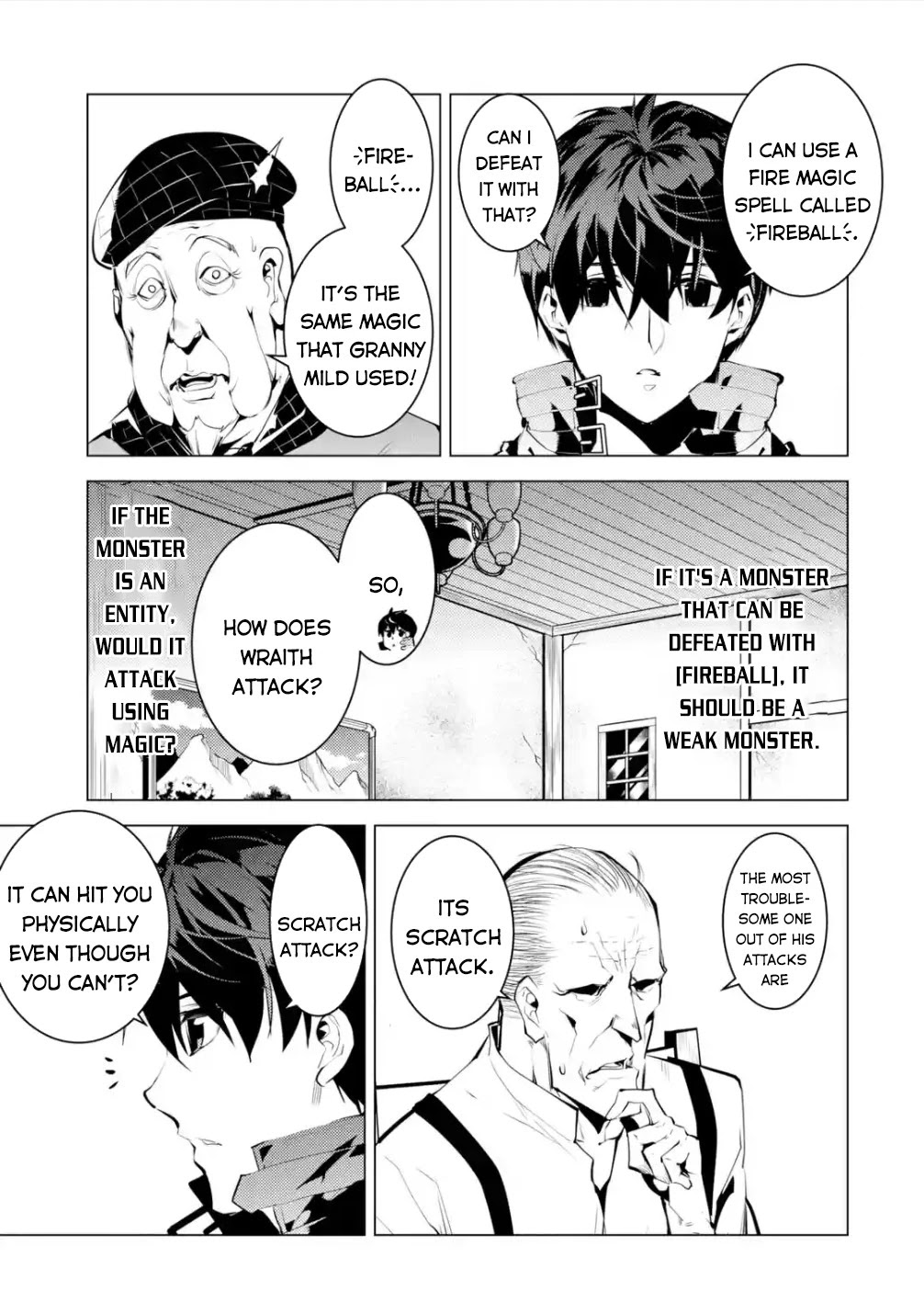 Tensei Kenja no Isekai Raifu ~Daini no Shokugyo wo Ete, Sekai Saikyou ni Narimashita~ Chapter 46.2 - Page 9