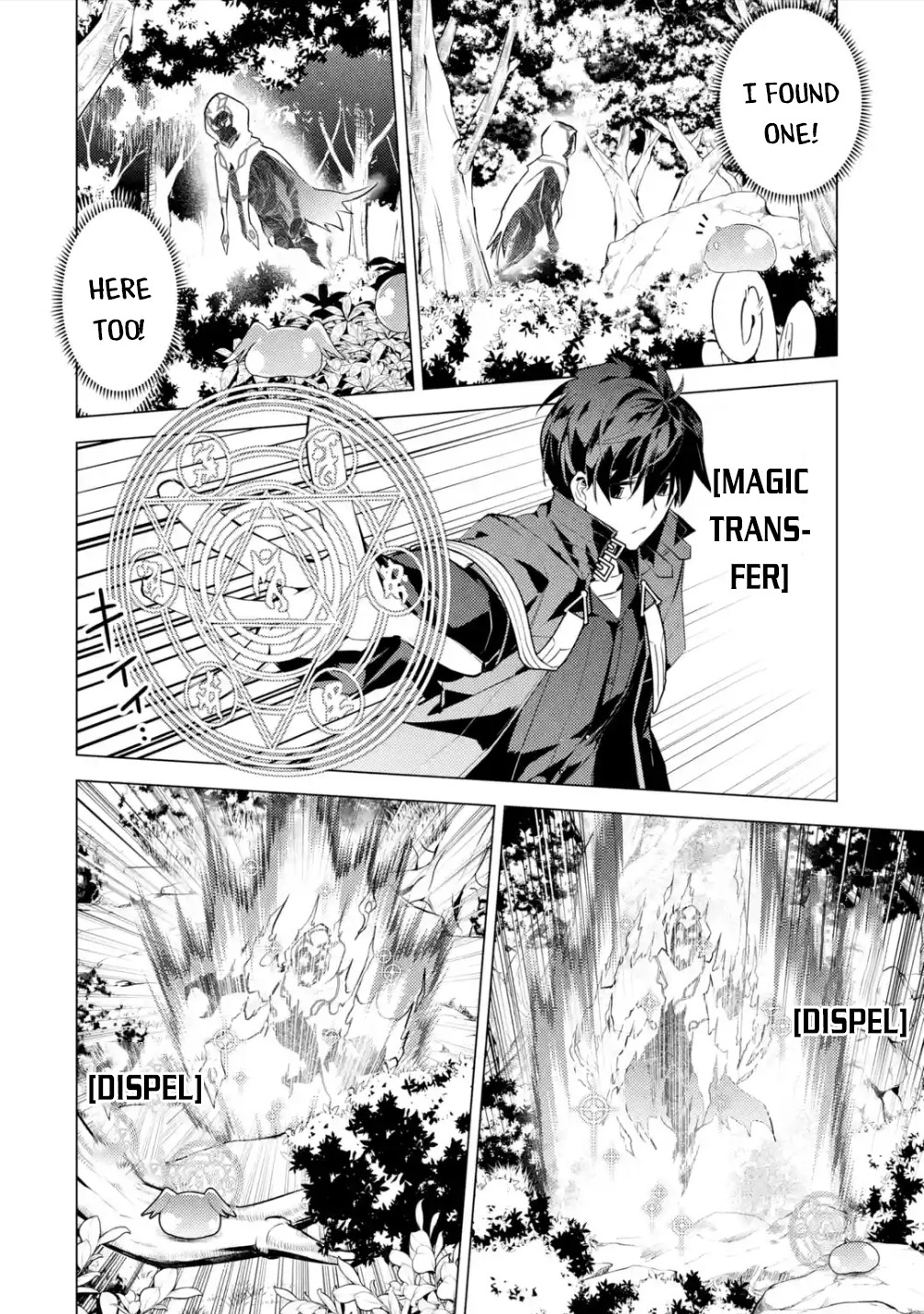 Tensei Kenja no Isekai Raifu ~Daini no Shokugyo wo Ete, Sekai Saikyou ni Narimashita~ Chapter 46.3 - Page 14