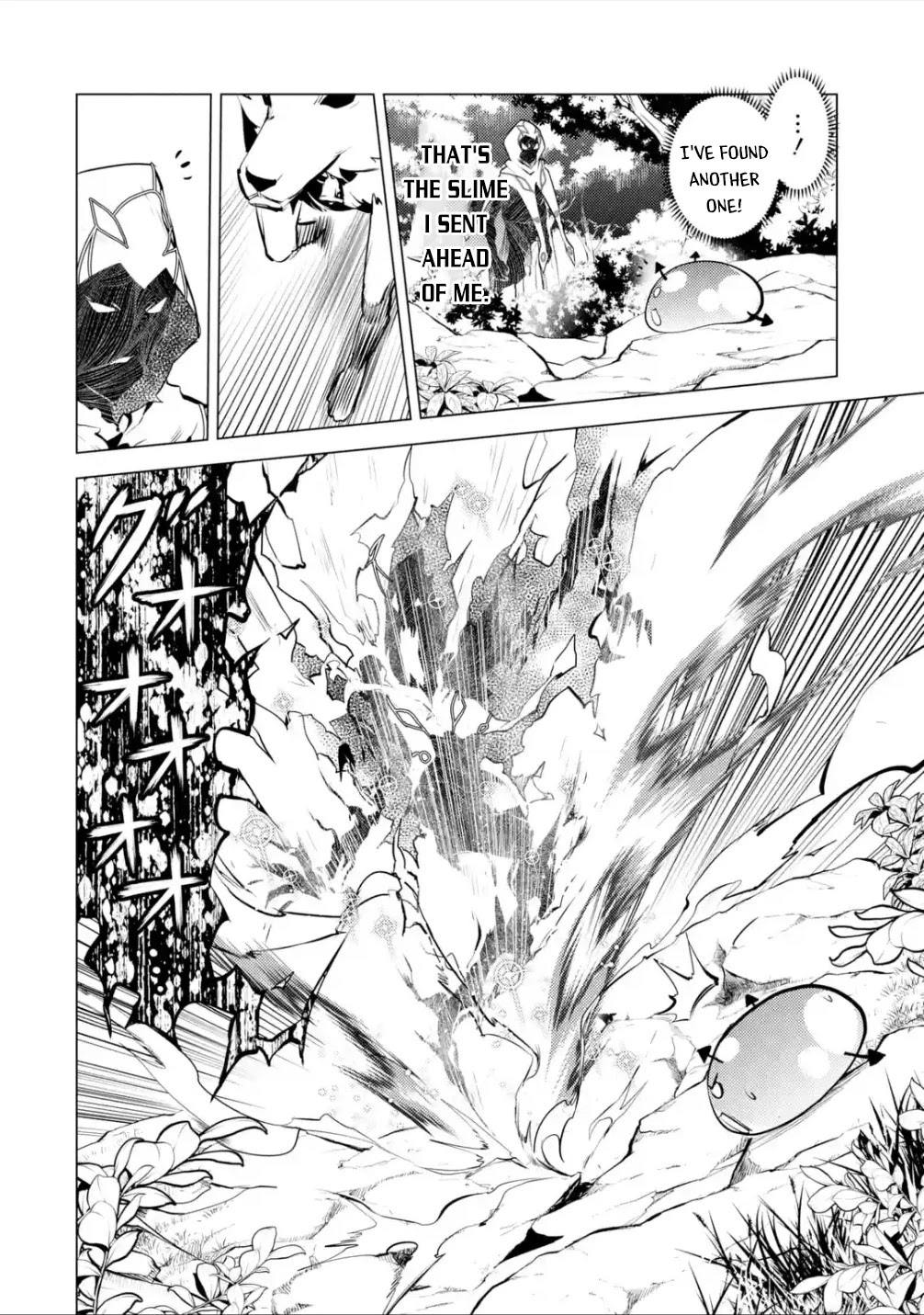 Tensei Kenja no Isekai Raifu ~Daini no Shokugyo wo Ete, Sekai Saikyou ni Narimashita~ Chapter 46.3 - Page 16