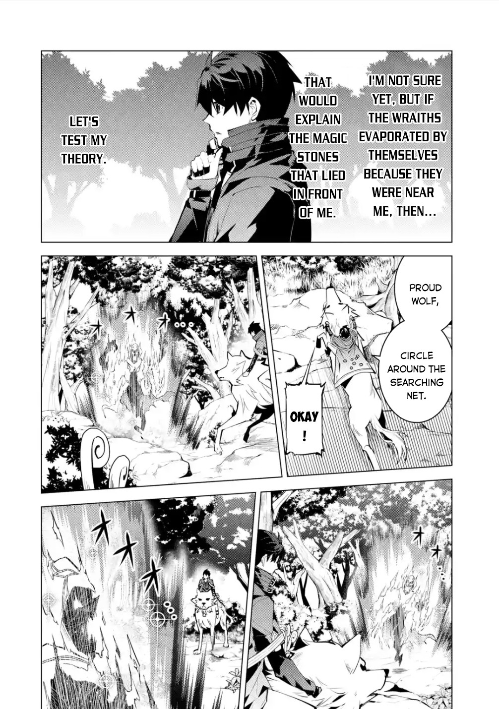Tensei Kenja no Isekai Raifu ~Daini no Shokugyo wo Ete, Sekai Saikyou ni Narimashita~ Chapter 46.3 - Page 18