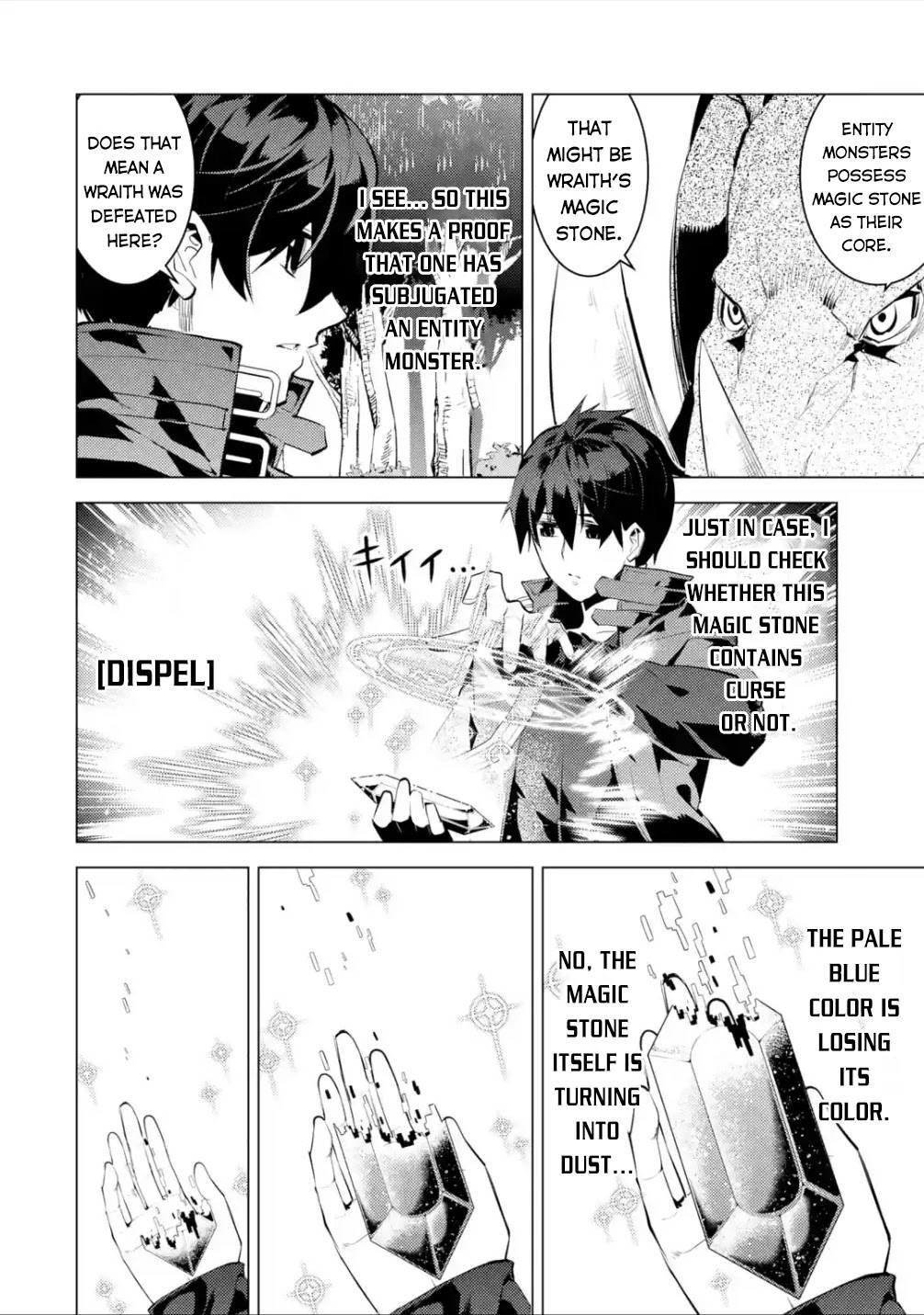 Tensei Kenja no Isekai Raifu ~Daini no Shokugyo wo Ete, Sekai Saikyou ni Narimashita~ Chapter 46.3 - Page 4