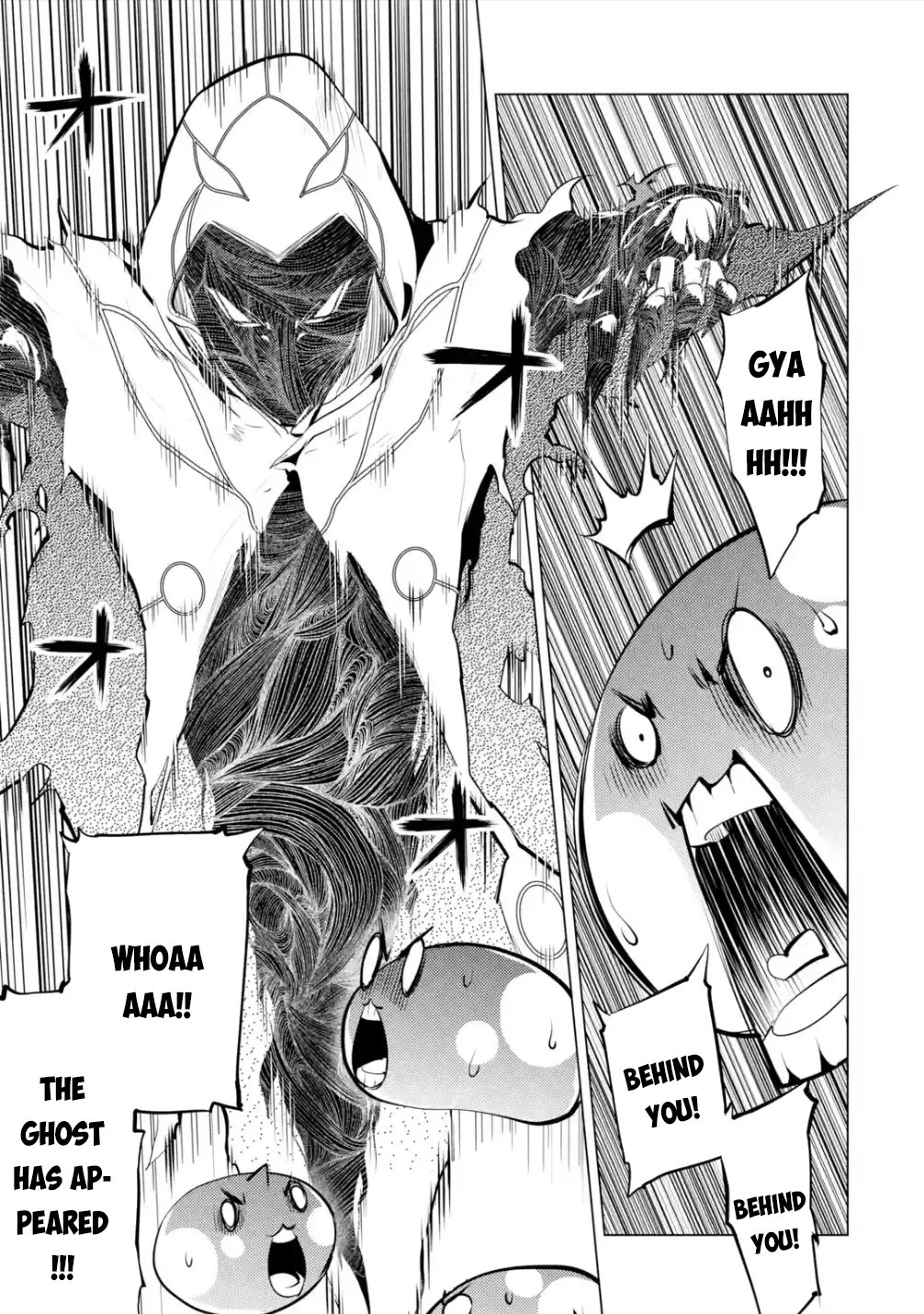 Tensei Kenja no Isekai Raifu ~Daini no Shokugyo wo Ete, Sekai Saikyou ni Narimashita~ Chapter 46.3 - Page 9