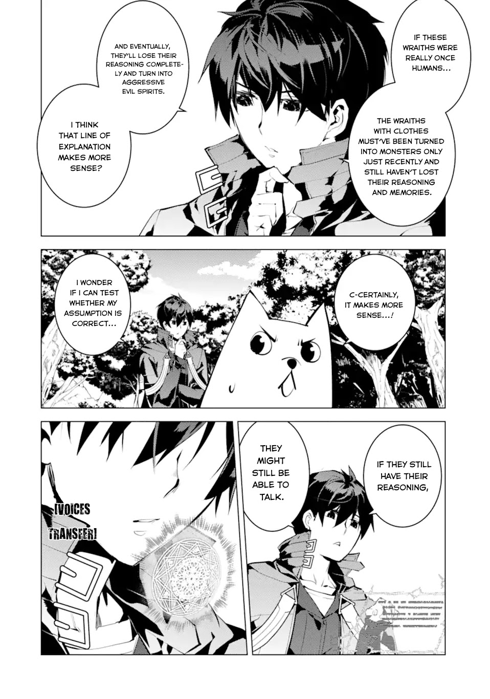 Tensei Kenja no Isekai Raifu ~Daini no Shokugyo wo Ete, Sekai Saikyou ni Narimashita~ Chapter 47.1 - Page 14