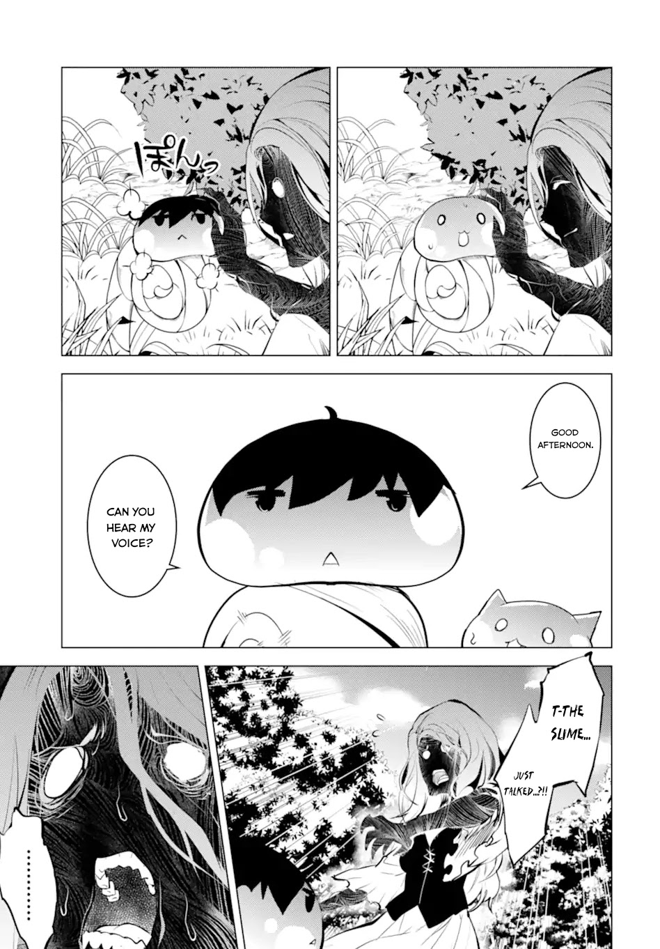 Tensei Kenja no Isekai Raifu ~Daini no Shokugyo wo Ete, Sekai Saikyou ni Narimashita~ Chapter 47.1 - Page 15