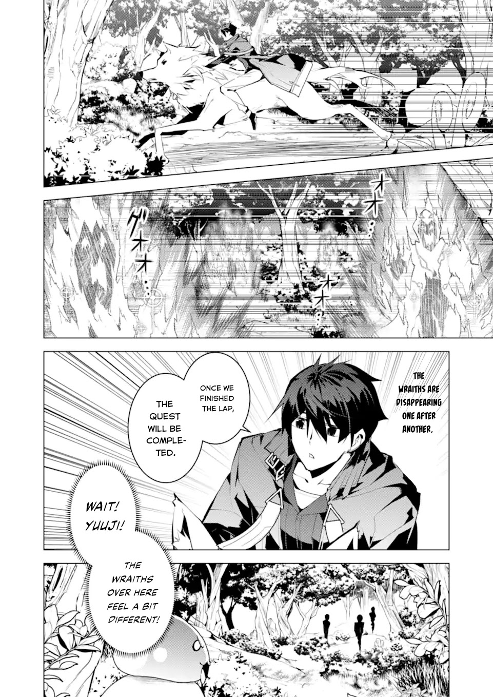 Tensei Kenja no Isekai Raifu ~Daini no Shokugyo wo Ete, Sekai Saikyou ni Narimashita~ Chapter 47.1 - Page 6