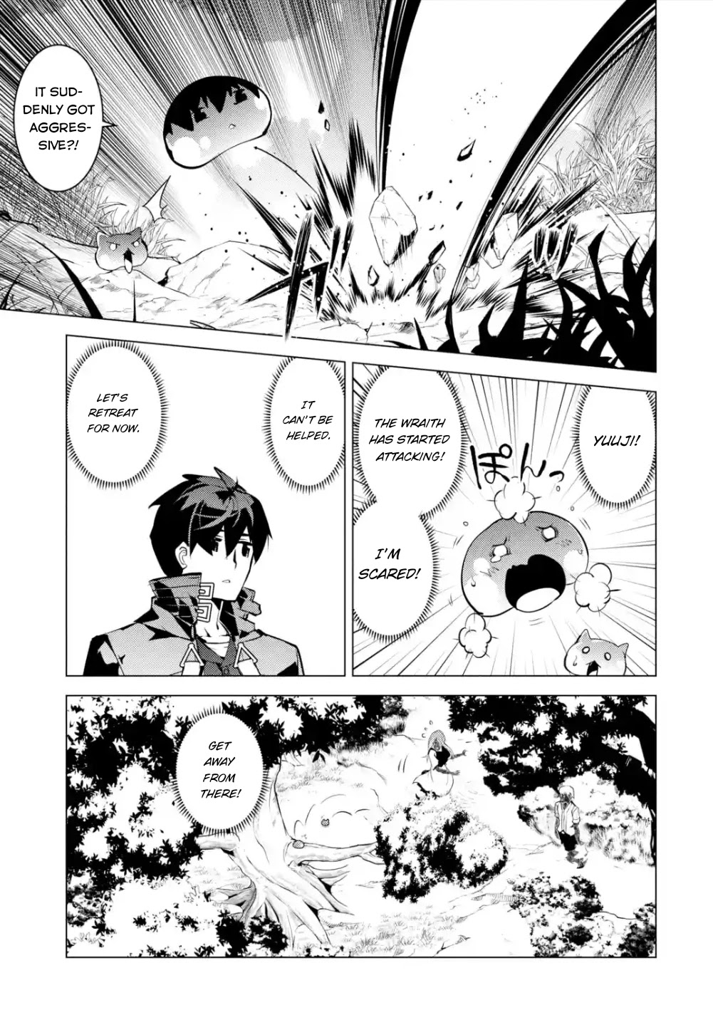 Tensei Kenja no Isekai Raifu ~Daini no Shokugyo wo Ete, Sekai Saikyou ni Narimashita~ Chapter 47.2 - Page 1