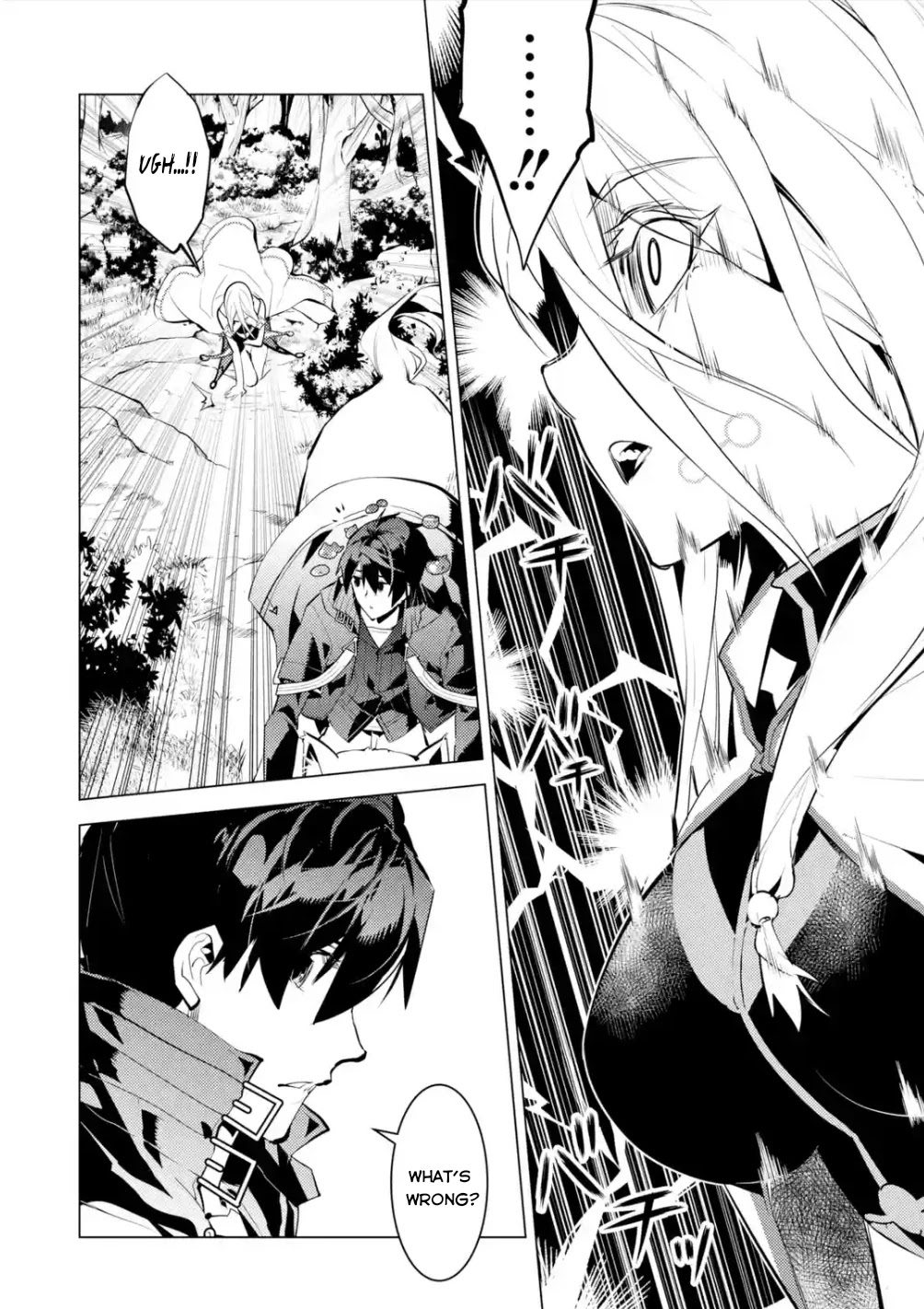 Tensei Kenja no Isekai Raifu ~Daini no Shokugyo wo Ete, Sekai Saikyou ni Narimashita~ Chapter 47.3 - Page 12