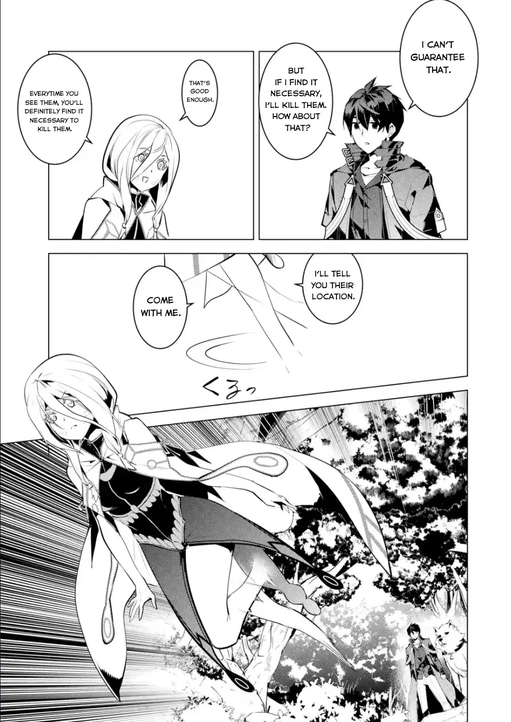 Tensei Kenja no Isekai Raifu ~Daini no Shokugyo wo Ete, Sekai Saikyou ni Narimashita~ Chapter 47.3 - Page 5