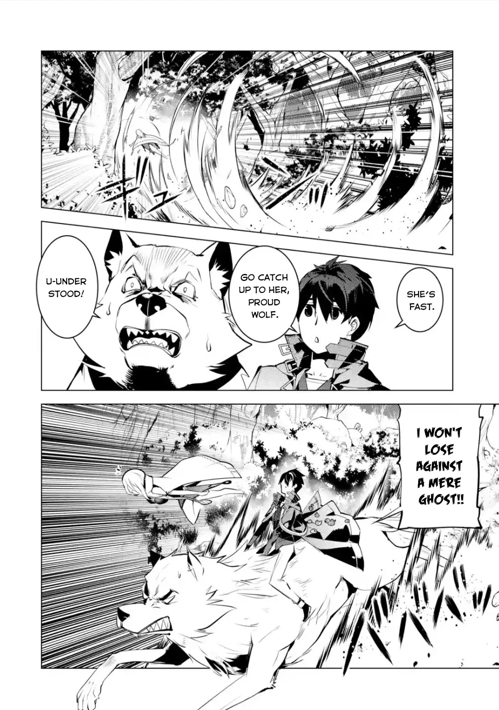 Tensei Kenja no Isekai Raifu ~Daini no Shokugyo wo Ete, Sekai Saikyou ni Narimashita~ Chapter 47.3 - Page 6