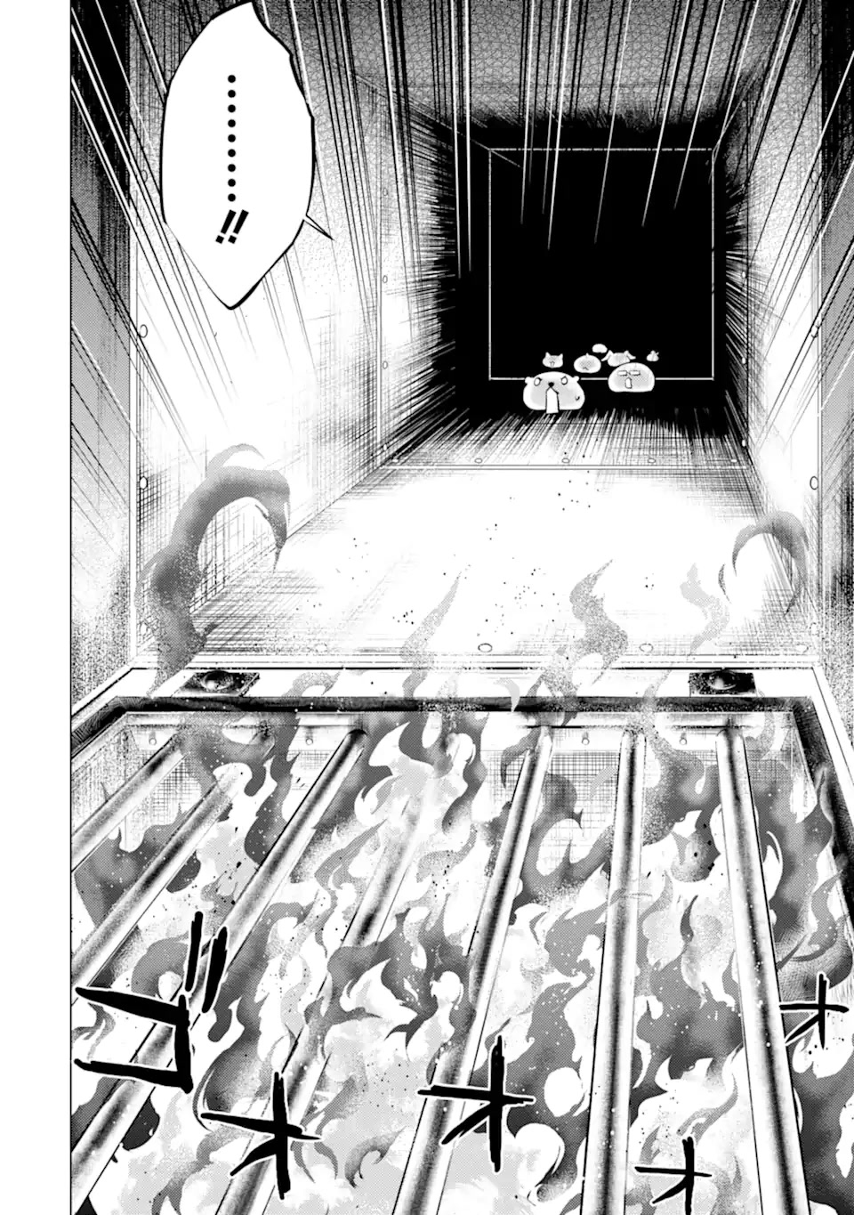 Tensei Kenja no Isekai Raifu ~Daini no Shokugyo wo Ete, Sekai Saikyou ni Narimashita~ Chapter 48.1 - Page 18