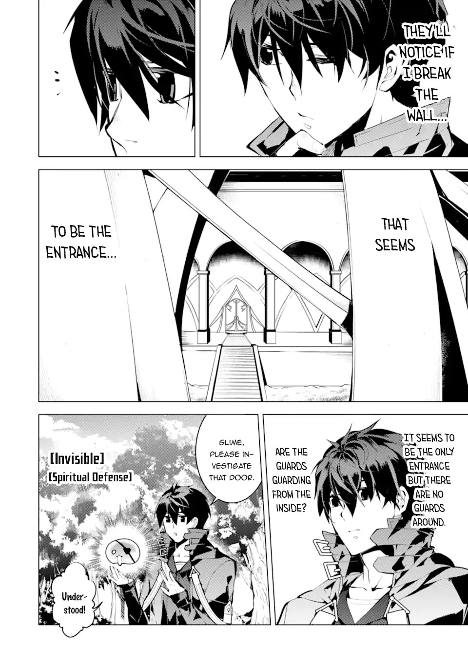 Tensei Kenja no Isekai Raifu ~Daini no Shokugyo wo Ete, Sekai Saikyou ni Narimashita~ Chapter 48.1 - Page 4