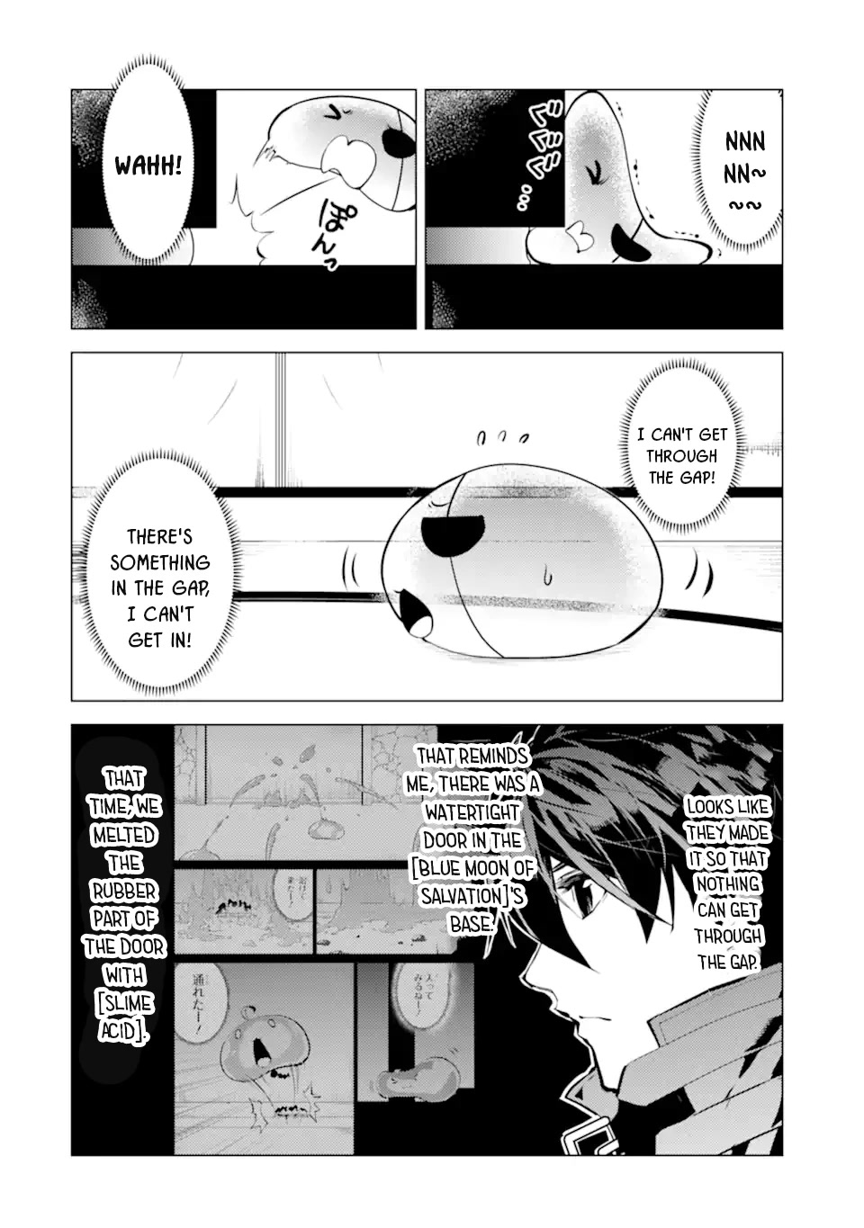 Tensei Kenja no Isekai Raifu ~Daini no Shokugyo wo Ete, Sekai Saikyou ni Narimashita~ Chapter 48.1 - Page 6
