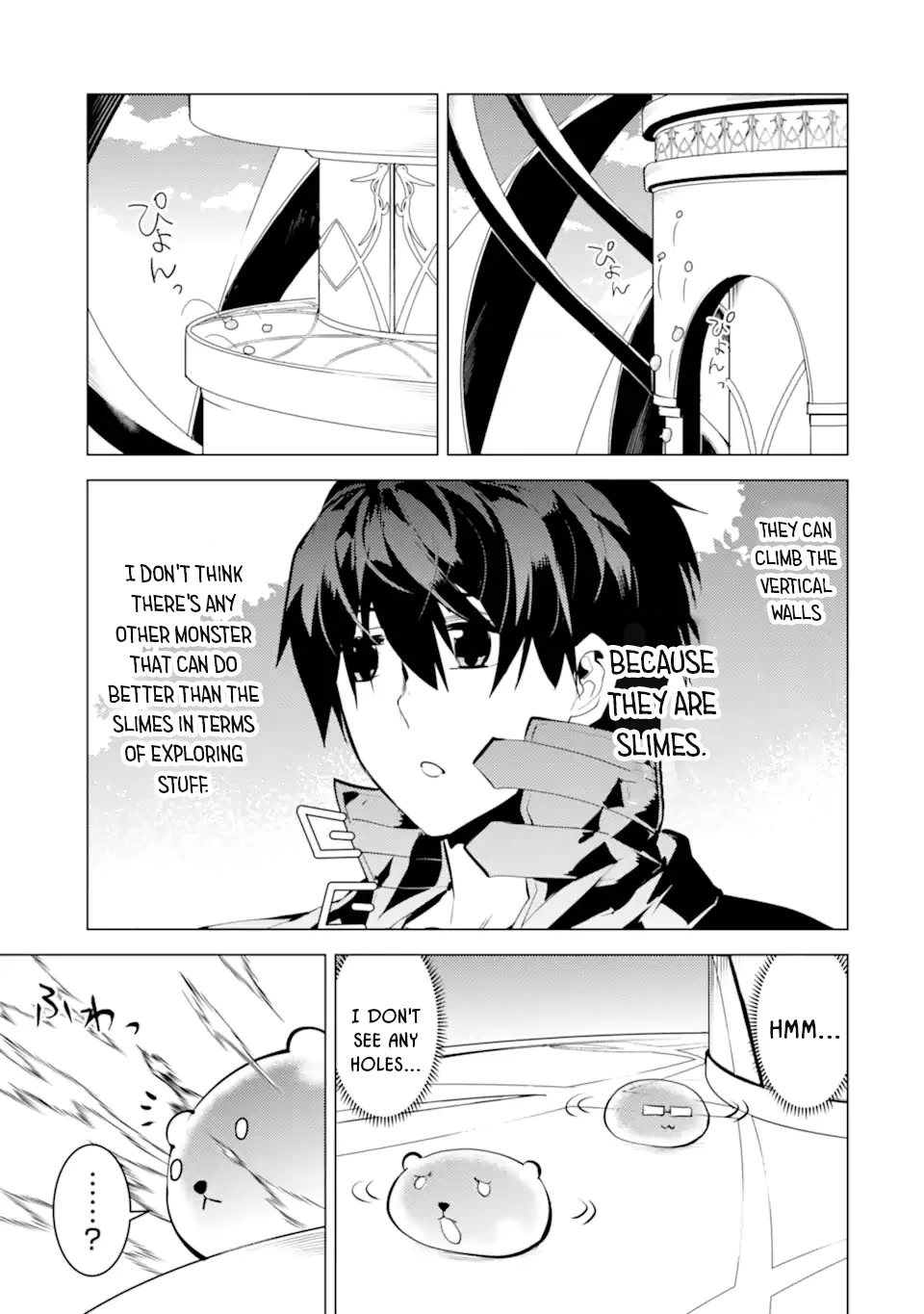 Tensei Kenja no Isekai Raifu ~Daini no Shokugyo wo Ete, Sekai Saikyou ni Narimashita~ Chapter 48.1 - Page 9