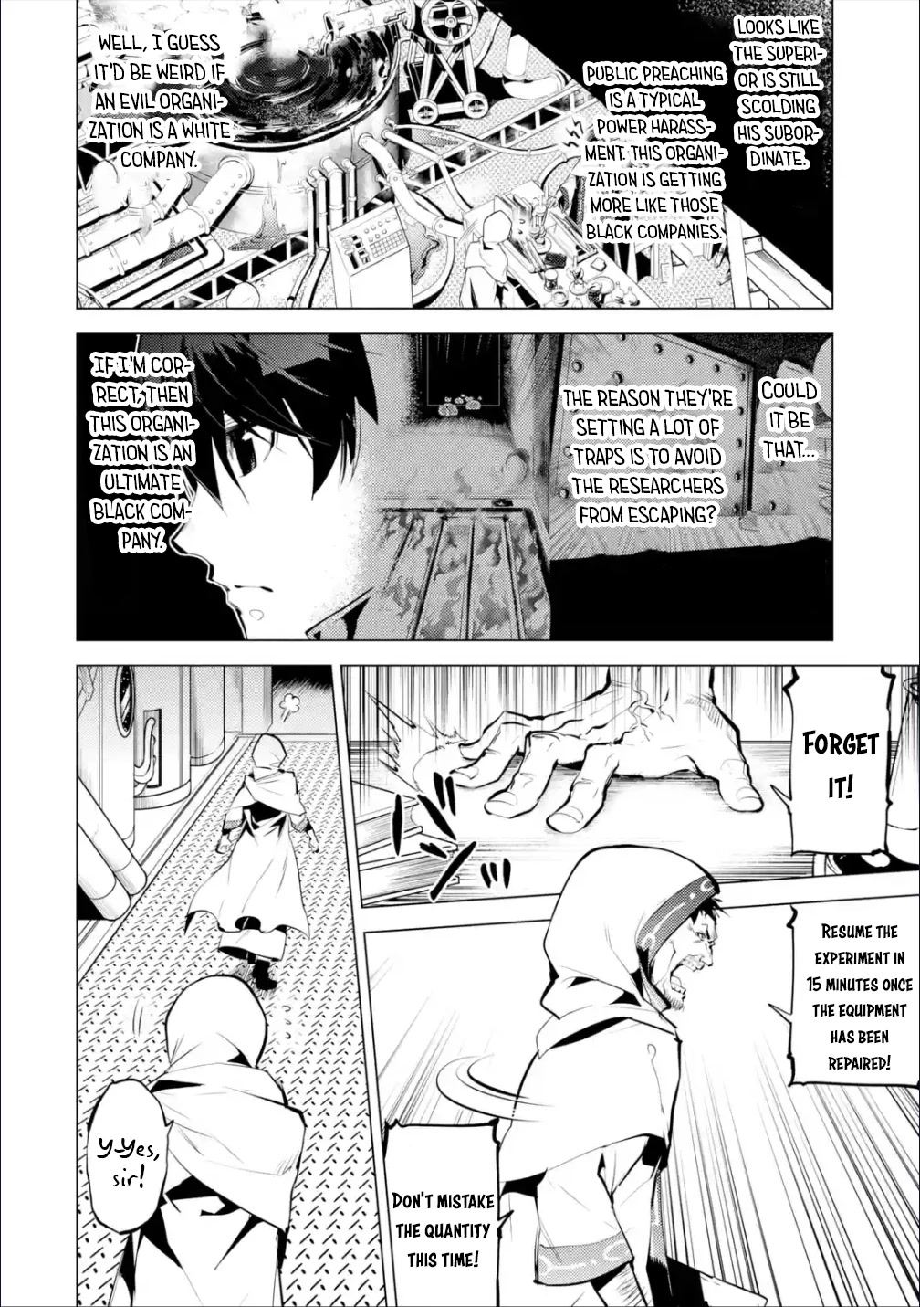 Tensei Kenja no Isekai Raifu ~Daini no Shokugyo wo Ete, Sekai Saikyou ni Narimashita~ Chapter 48.2 - Page 11