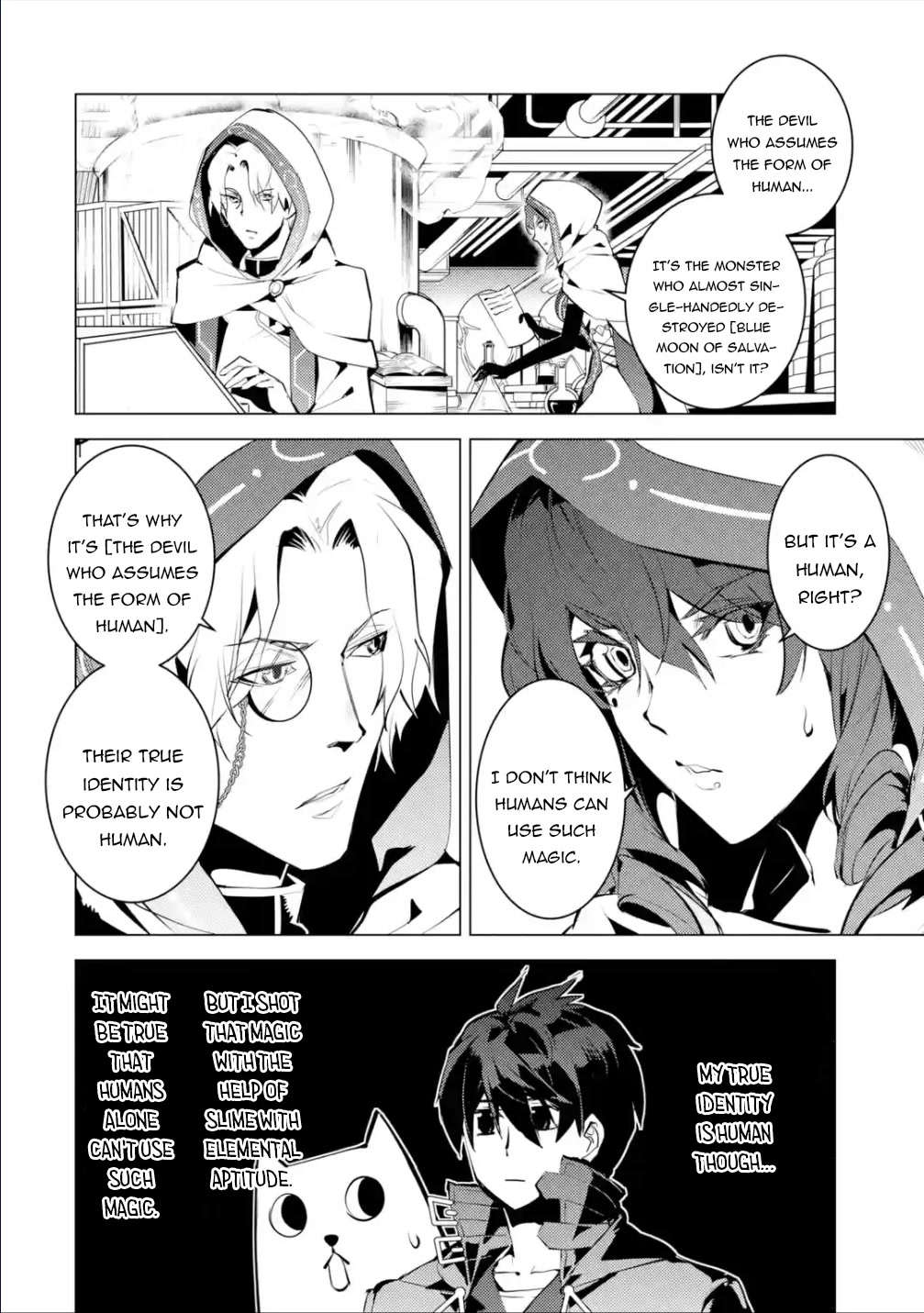 Tensei Kenja no Isekai Raifu ~Daini no Shokugyo wo Ete, Sekai Saikyou ni Narimashita~ Chapter 48.2 - Page 19