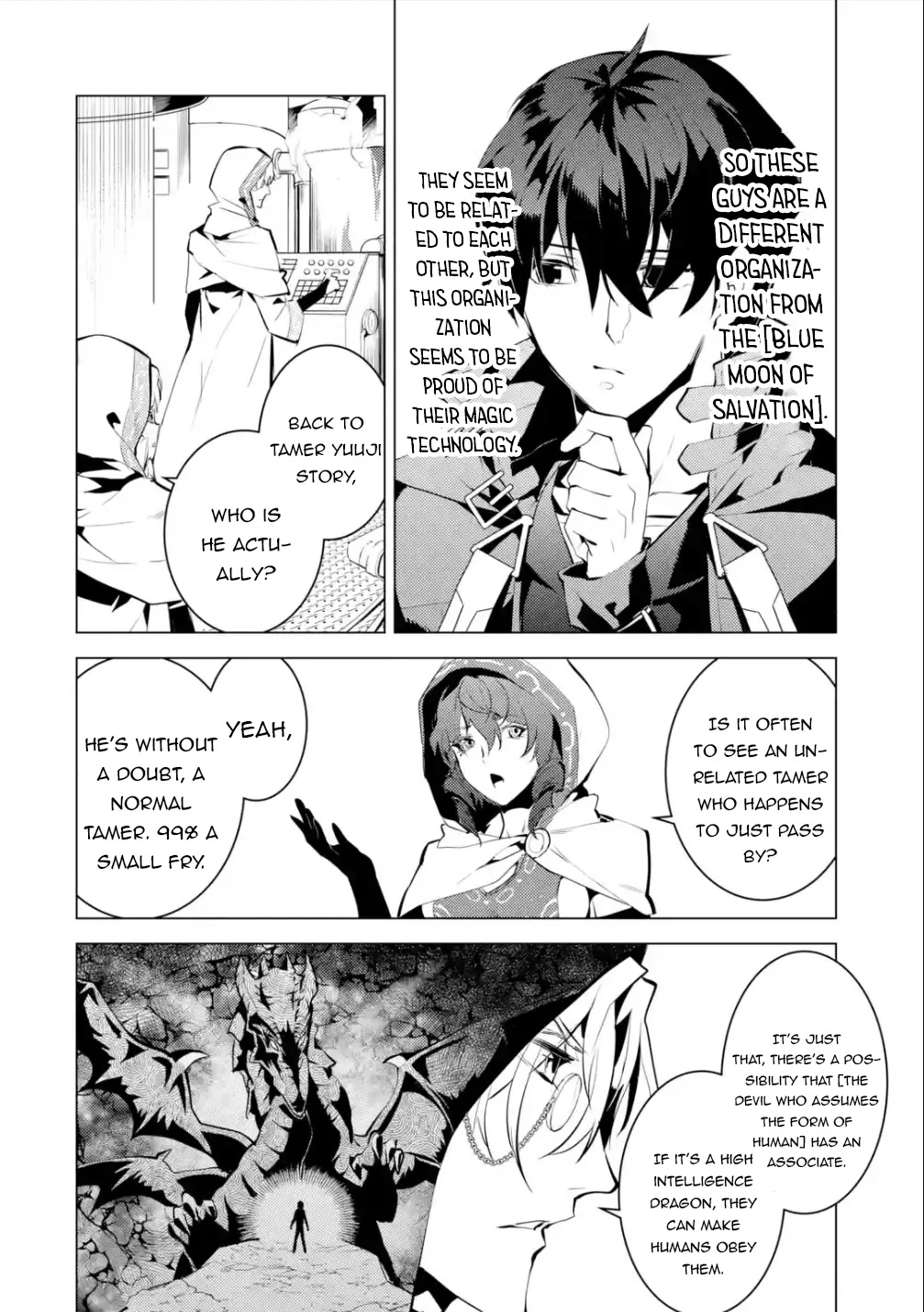 Tensei Kenja no Isekai Raifu ~Daini no Shokugyo wo Ete, Sekai Saikyou ni Narimashita~ Chapter 48.2 - Page 27