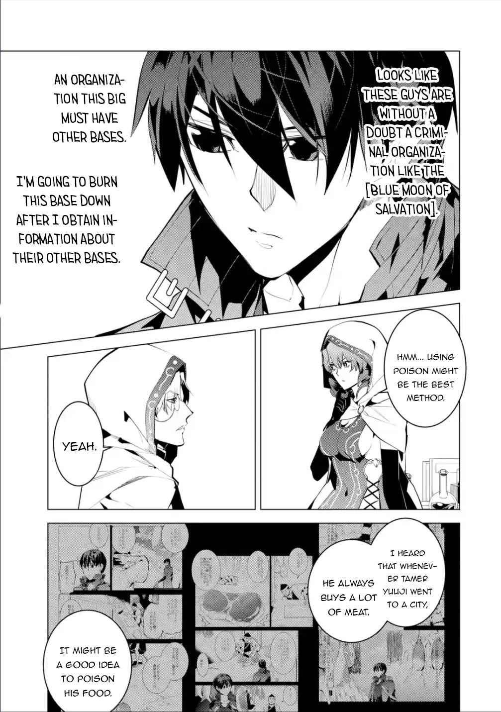 Tensei Kenja no Isekai Raifu ~Daini no Shokugyo wo Ete, Sekai Saikyou ni Narimashita~ Chapter 48.2 - Page 30