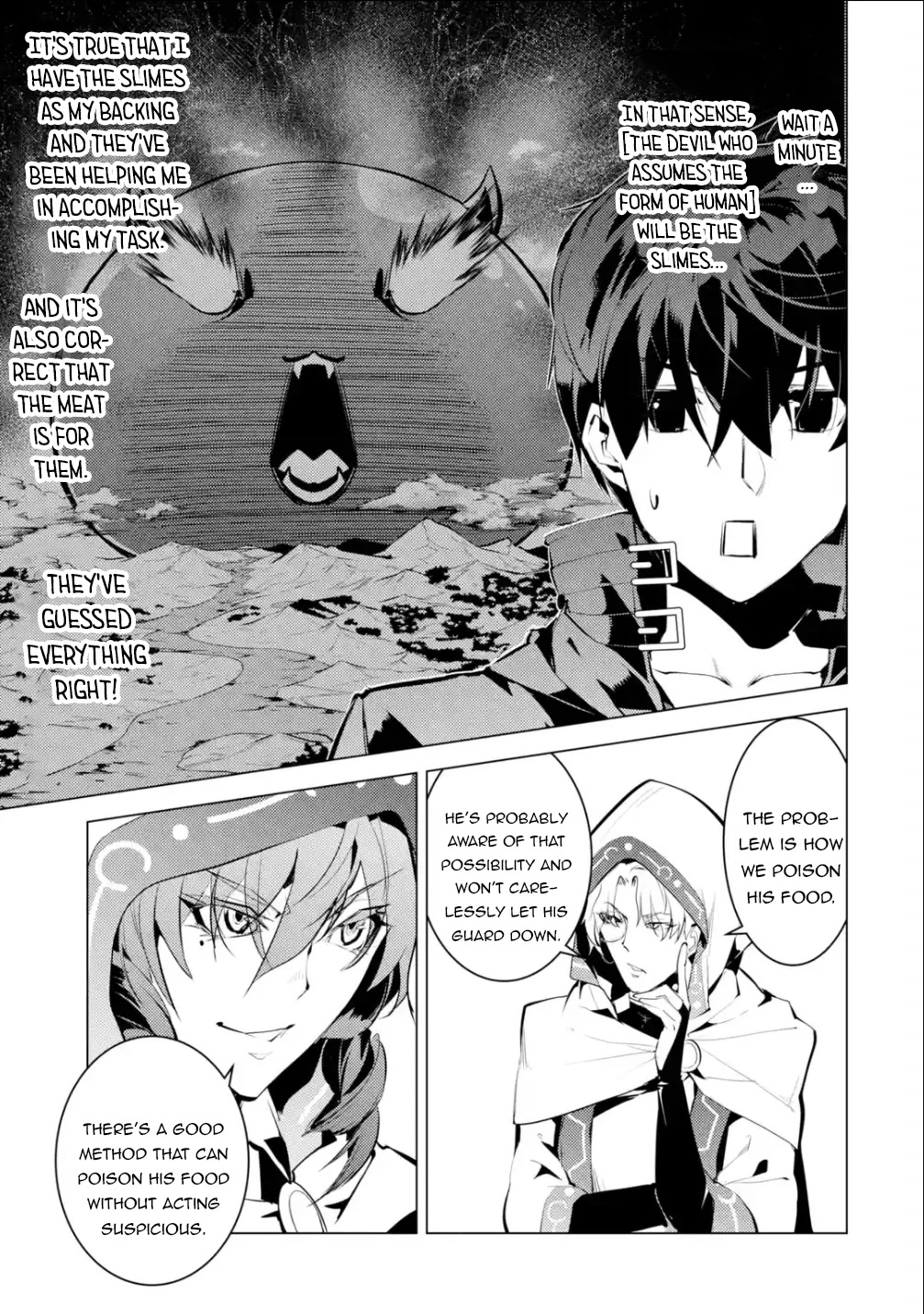 Tensei Kenja no Isekai Raifu ~Daini no Shokugyo wo Ete, Sekai Saikyou ni Narimashita~ Chapter 48.2 - Page 32