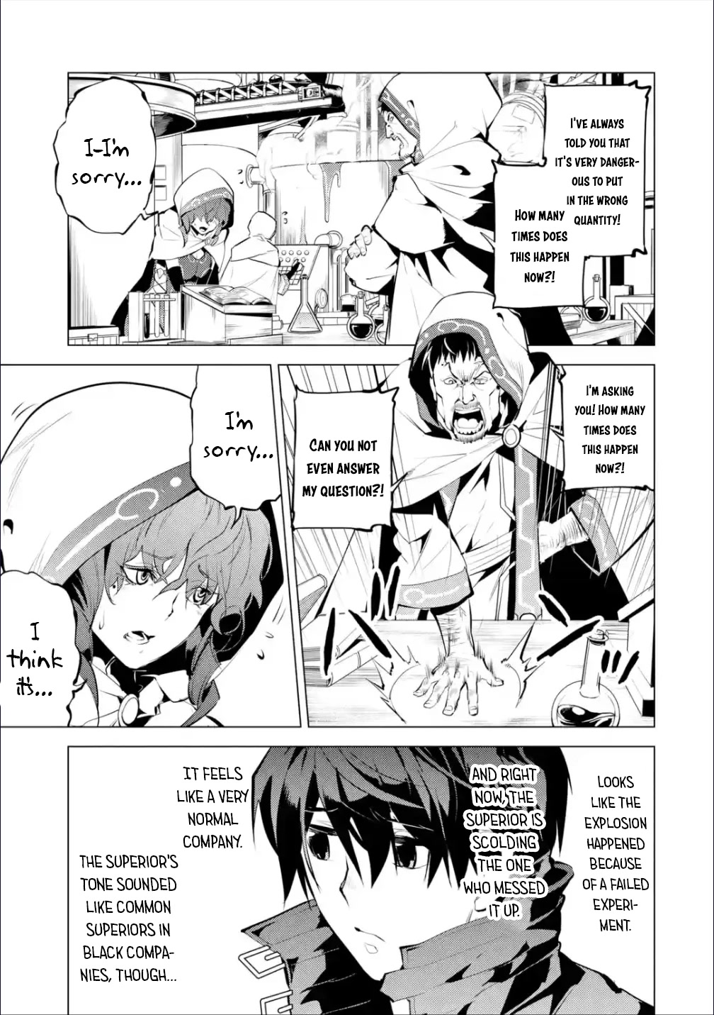 Tensei Kenja no Isekai Raifu ~Daini no Shokugyo wo Ete, Sekai Saikyou ni Narimashita~ Chapter 48.2 - Page 8