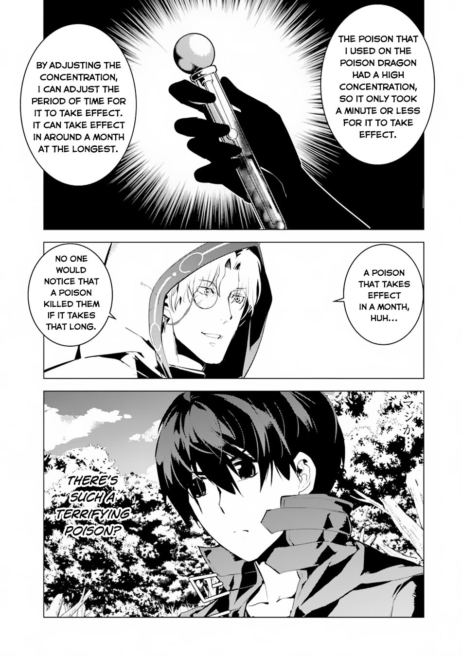 Tensei Kenja no Isekai Raifu ~Daini no Shokugyo wo Ete, Sekai Saikyou ni Narimashita~ Chapter 49.1 - Page 13
