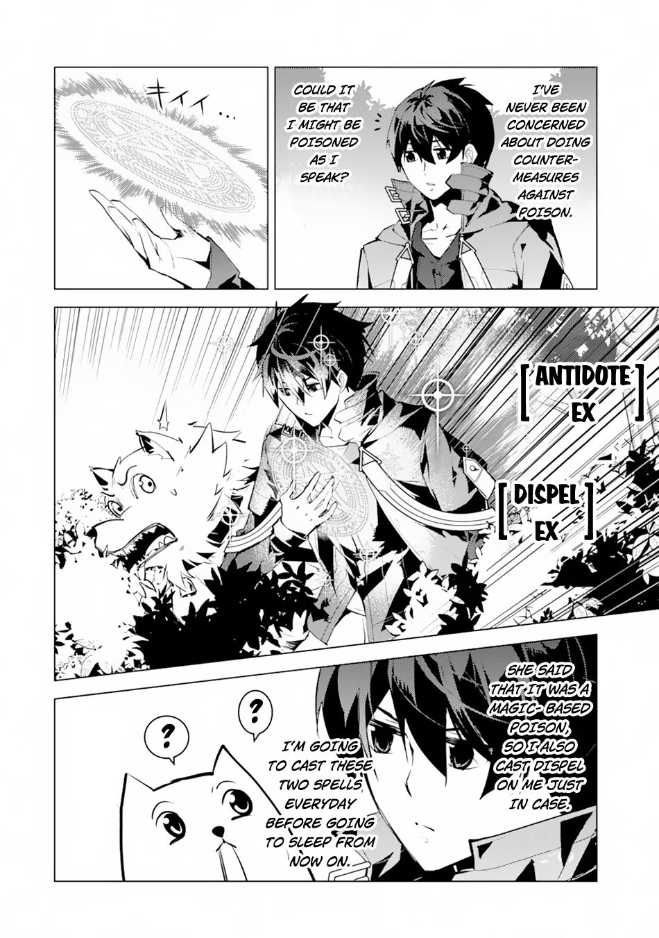 Tensei Kenja no Isekai Raifu ~Daini no Shokugyo wo Ete, Sekai Saikyou ni Narimashita~ Chapter 49.1 - Page 14