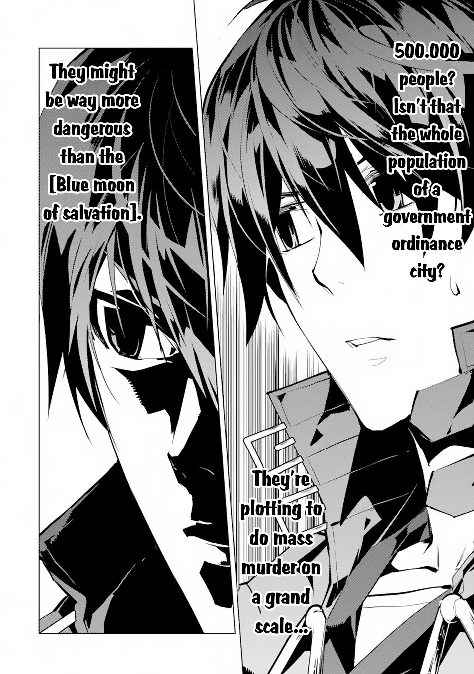 Tensei Kenja no Isekai Raifu ~Daini no Shokugyo wo Ete, Sekai Saikyou ni Narimashita~ Chapter 49.1 - Page 19