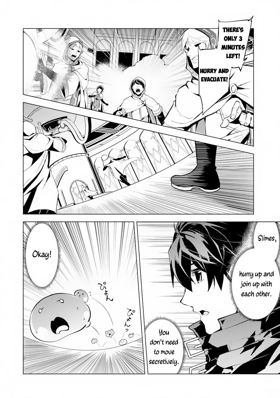 Tensei Kenja no Isekai Raifu ~Daini no Shokugyo wo Ete, Sekai Saikyou ni Narimashita~ Chapter 49.2 - Page 10
