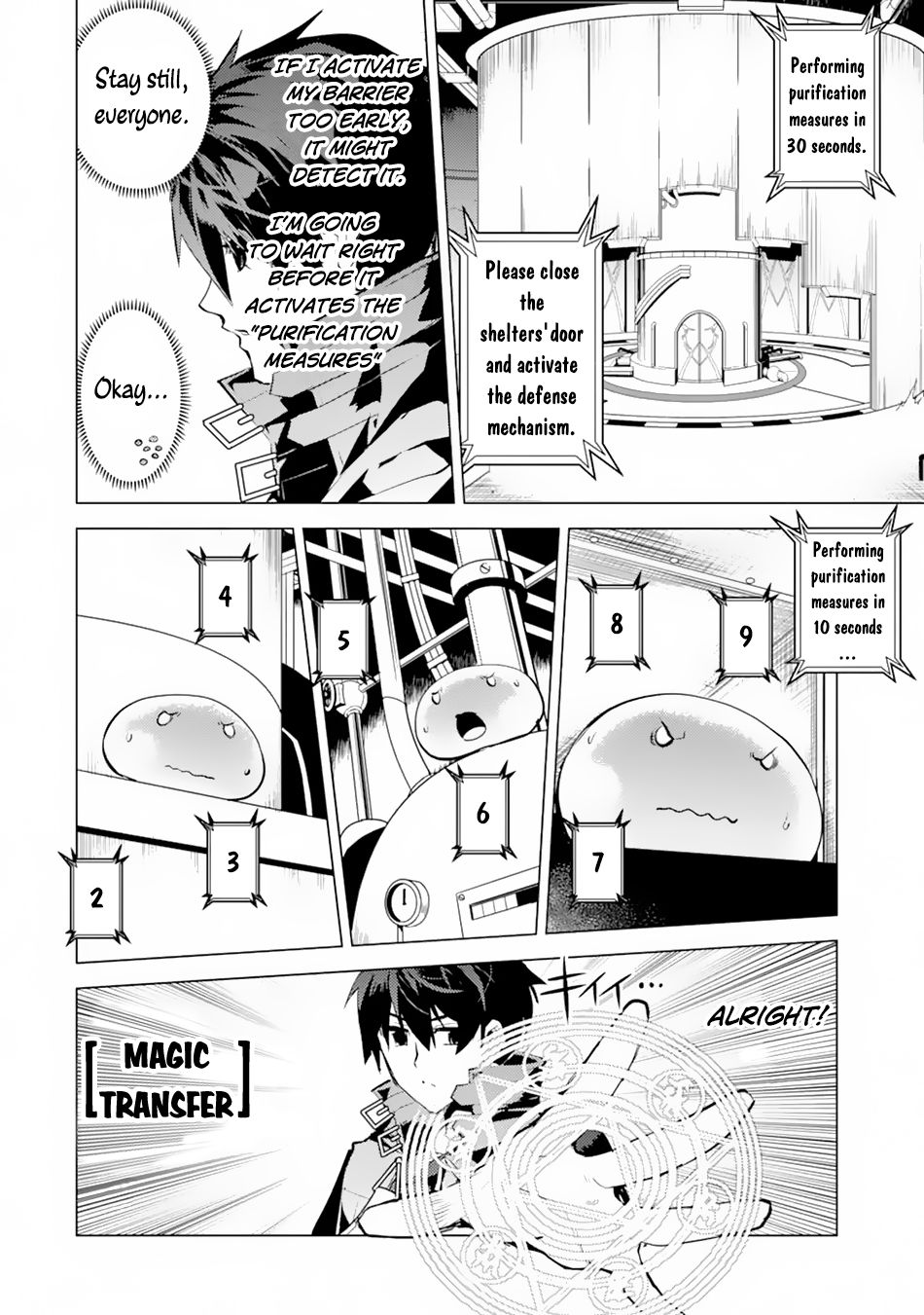 Tensei Kenja no Isekai Raifu ~Daini no Shokugyo wo Ete, Sekai Saikyou ni Narimashita~ Chapter 49.2 - Page 12