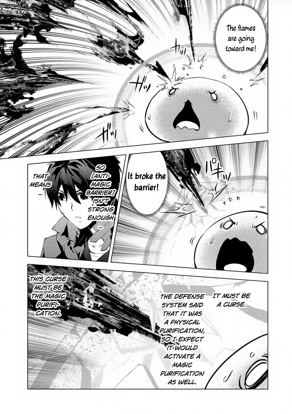 Tensei Kenja no Isekai Raifu ~Daini no Shokugyo wo Ete, Sekai Saikyou ni Narimashita~ Chapter 49.2 - Page 22