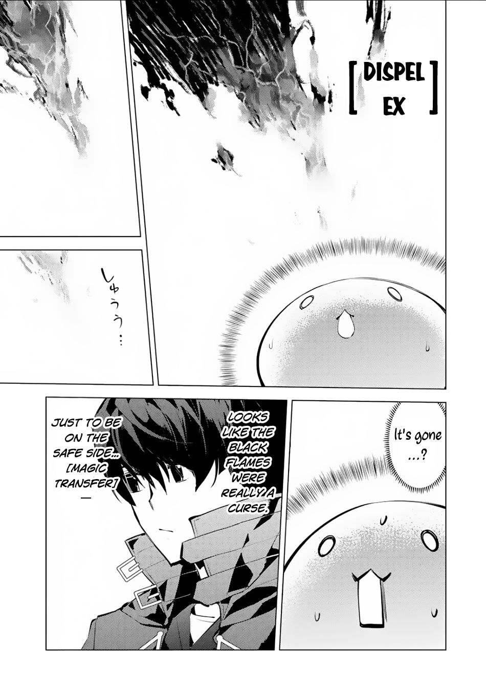 Tensei Kenja no Isekai Raifu ~Daini no Shokugyo wo Ete, Sekai Saikyou ni Narimashita~ Chapter 49.2 - Page 24