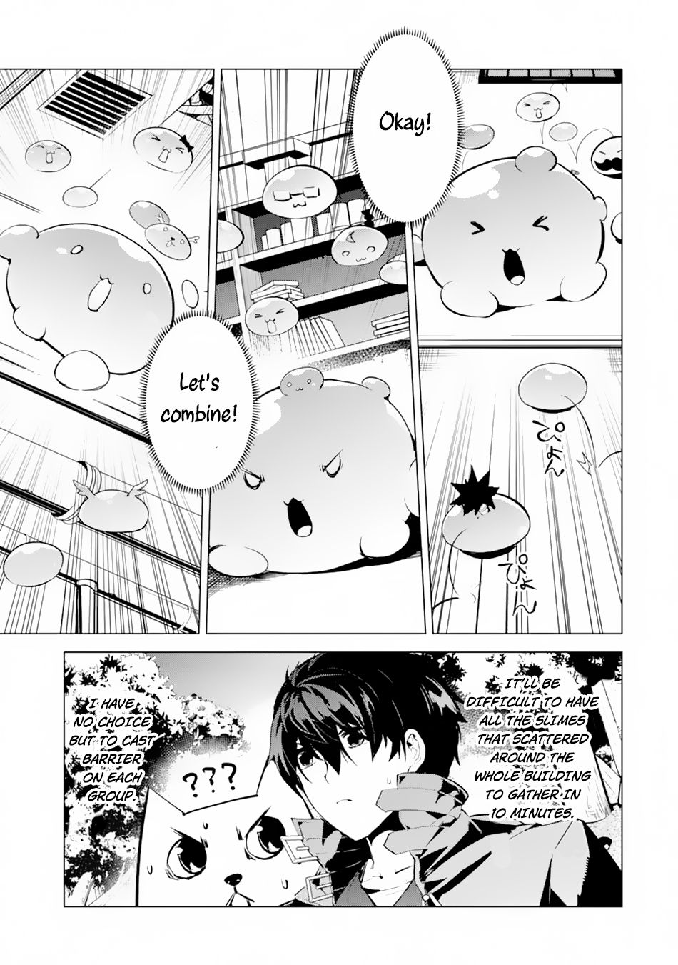 Tensei Kenja no Isekai Raifu ~Daini no Shokugyo wo Ete, Sekai Saikyou ni Narimashita~ Chapter 49.2 - Page 7
