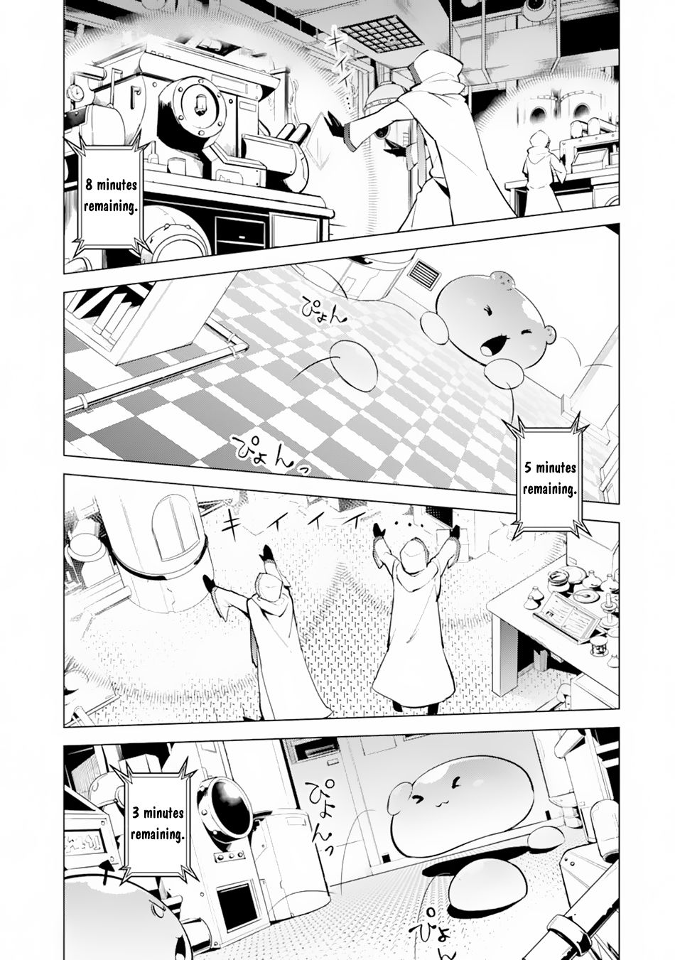 Tensei Kenja no Isekai Raifu ~Daini no Shokugyo wo Ete, Sekai Saikyou ni Narimashita~ Chapter 49.2 - Page 9
