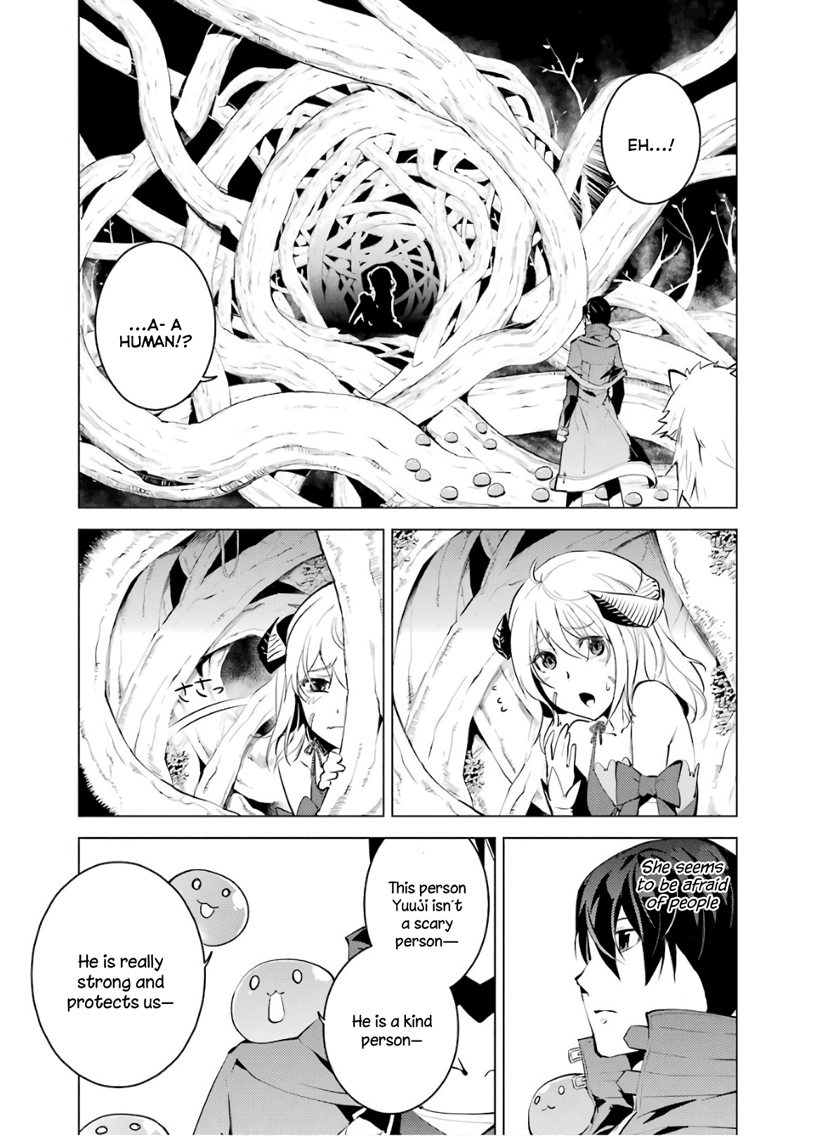 Tensei Kenja no Isekai Raifu ~Daini no Shokugyo wo Ete, Sekai Saikyou ni Narimashita~ Chapter 5 - Page 0