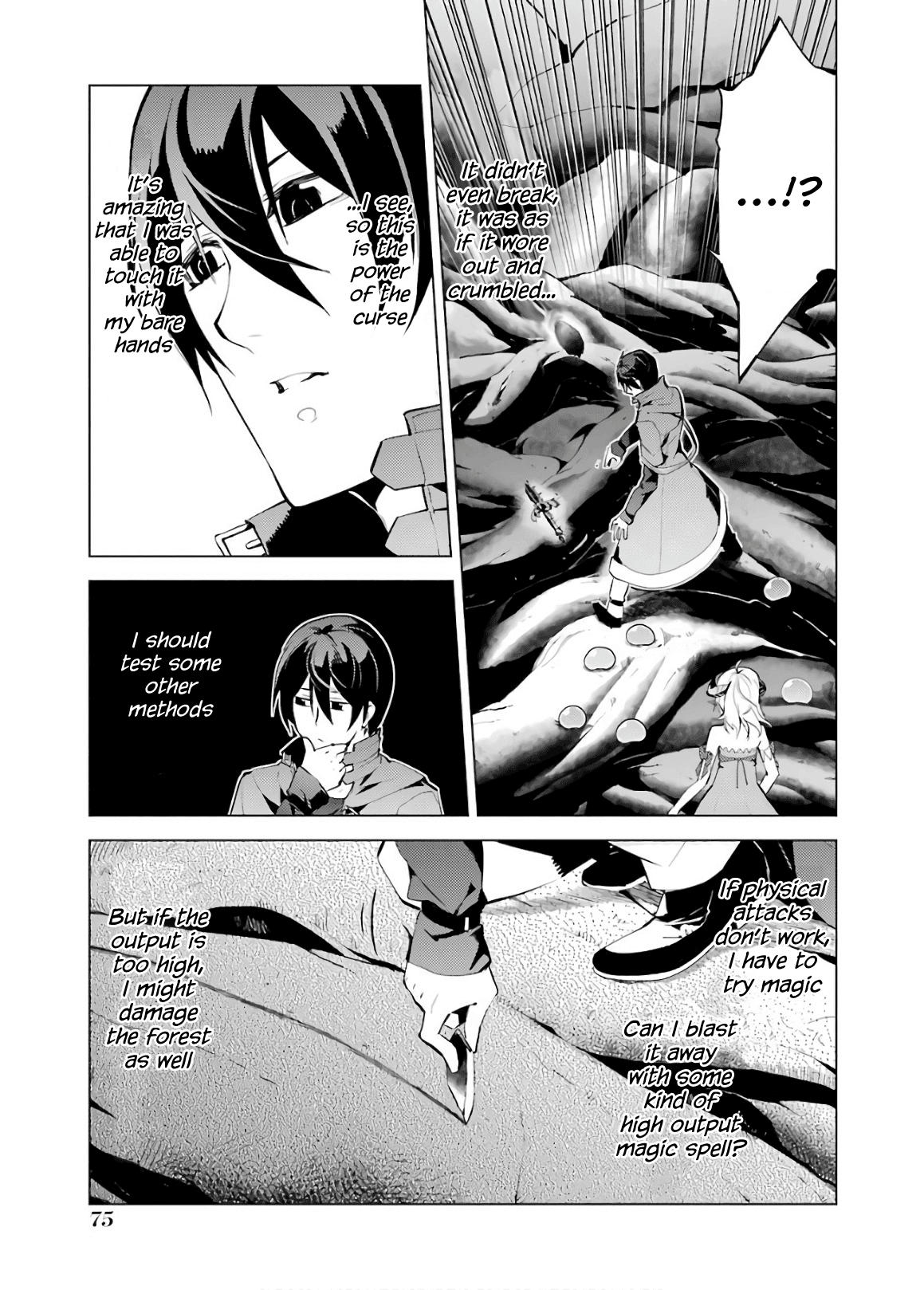 Tensei Kenja no Isekai Raifu ~Daini no Shokugyo wo Ete, Sekai Saikyou ni Narimashita~ Chapter 5 - Page 14