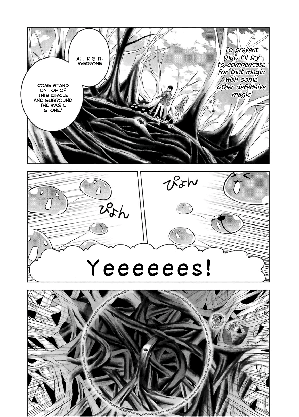 Tensei Kenja no Isekai Raifu ~Daini no Shokugyo wo Ete, Sekai Saikyou ni Narimashita~ Chapter 5 - Page 15