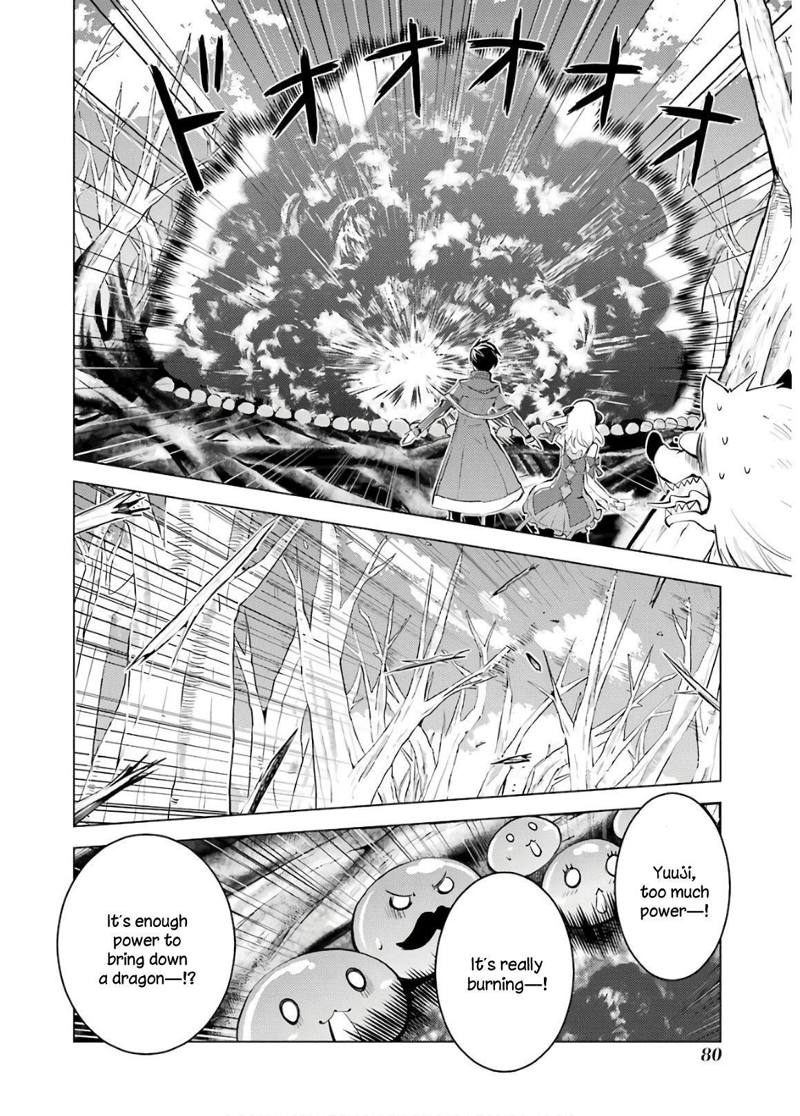 Tensei Kenja no Isekai Raifu ~Daini no Shokugyo wo Ete, Sekai Saikyou ni Narimashita~ Chapter 5 - Page 18