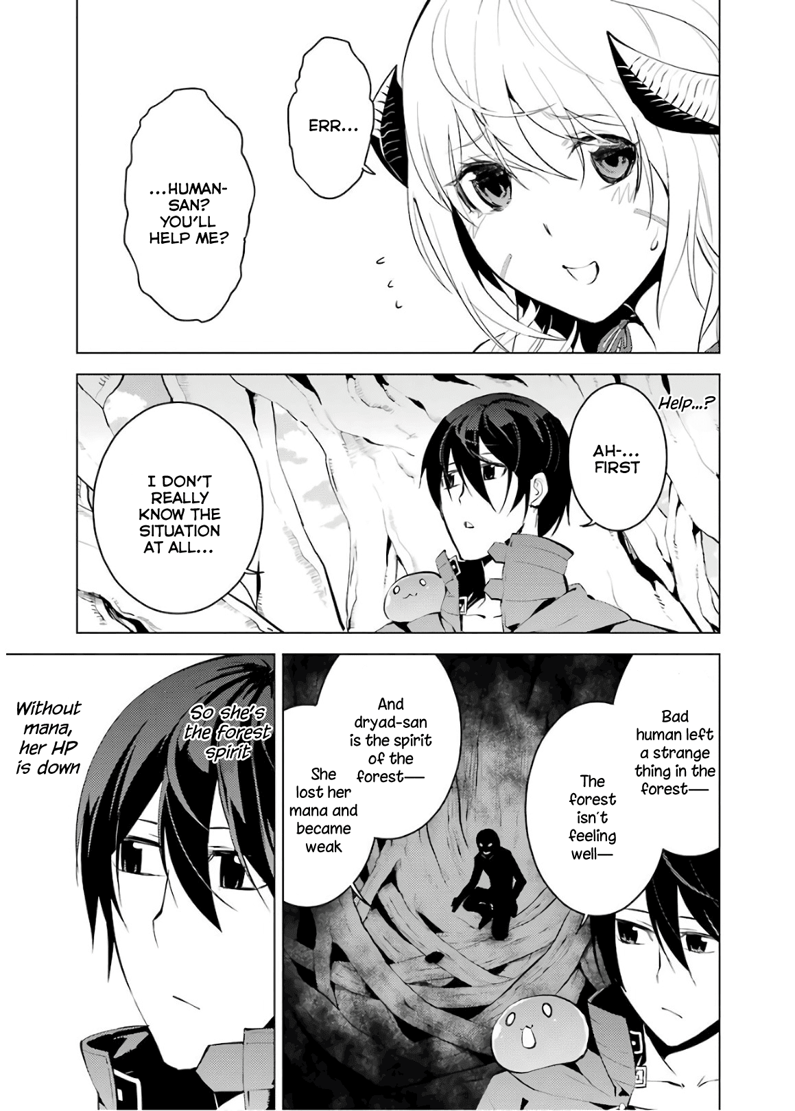 Tensei Kenja no Isekai Raifu ~Daini no Shokugyo wo Ete, Sekai Saikyou ni Narimashita~ Chapter 5 - Page 2
