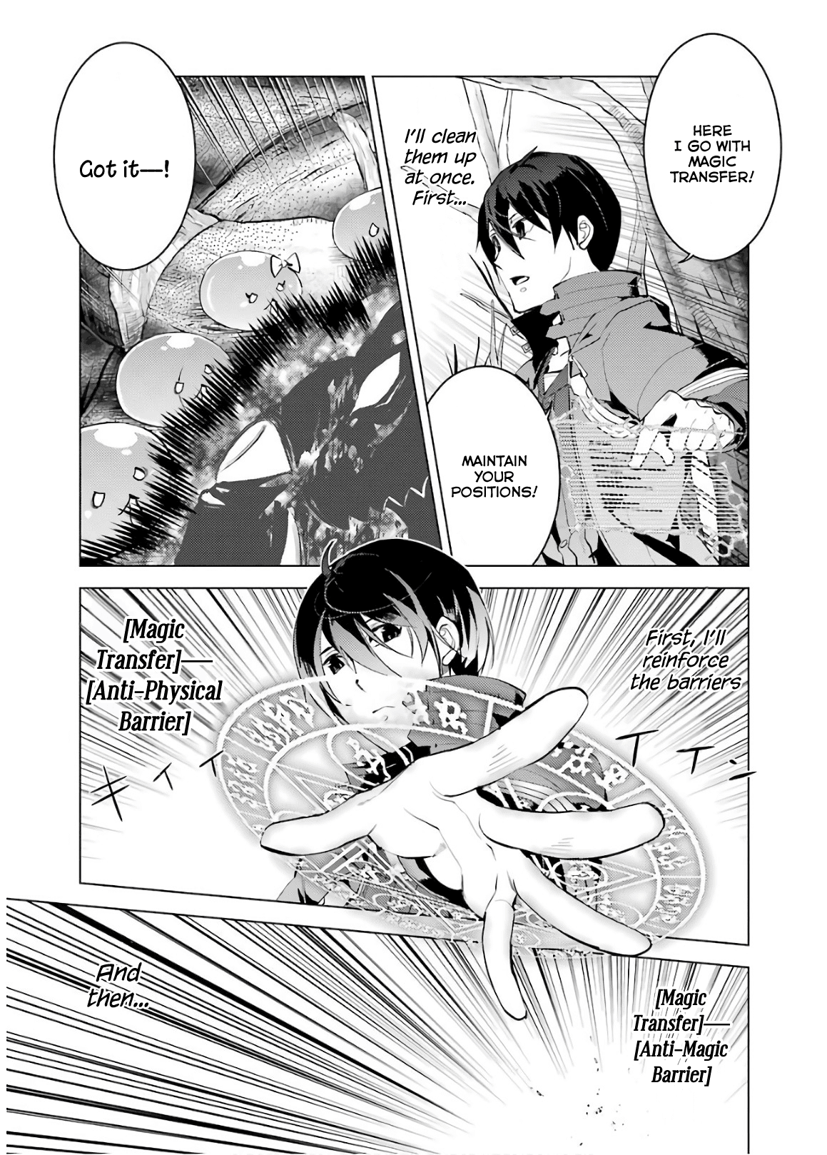 Tensei Kenja no Isekai Raifu ~Daini no Shokugyo wo Ete, Sekai Saikyou ni Narimashita~ Chapter 5 - Page 28